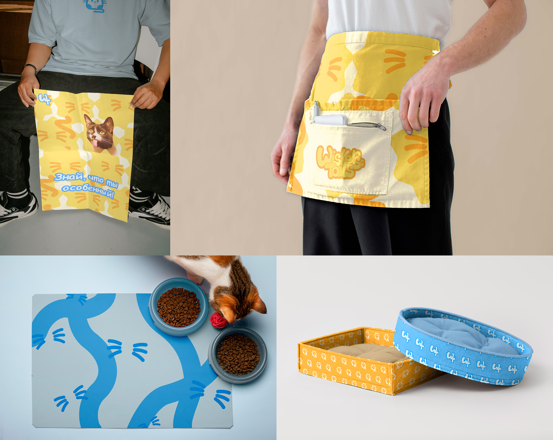 Portfolio 2025 — Изображение №17 — Интерфейсы, Брендинг на Dprofile