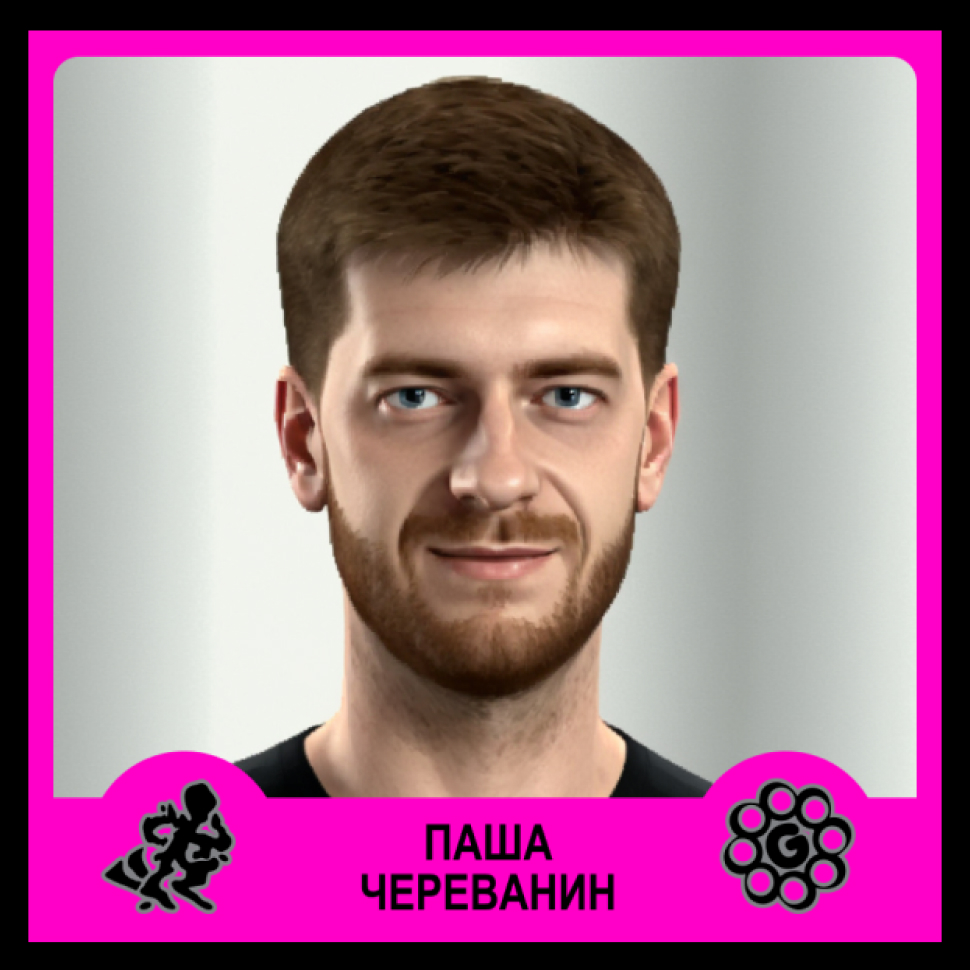Фестиваль креативных индустрий G8 — Изображение №20 — Брендинг, Графика на Dprofile