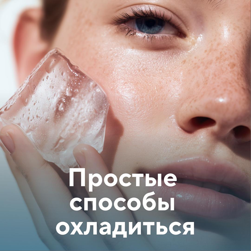 Халва — Изображение №11 — Иллюстрация на Dprofile