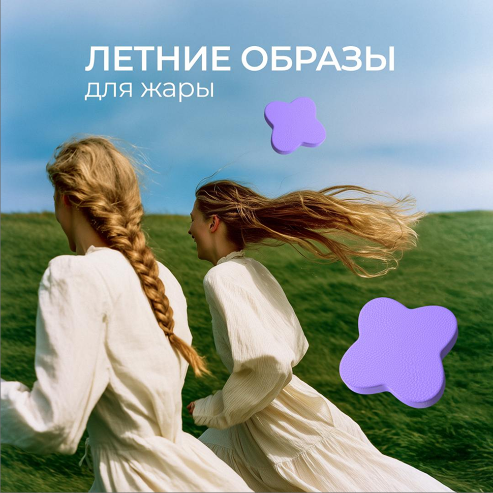 Халва — Изображение №4 — Иллюстрация на Dprofile