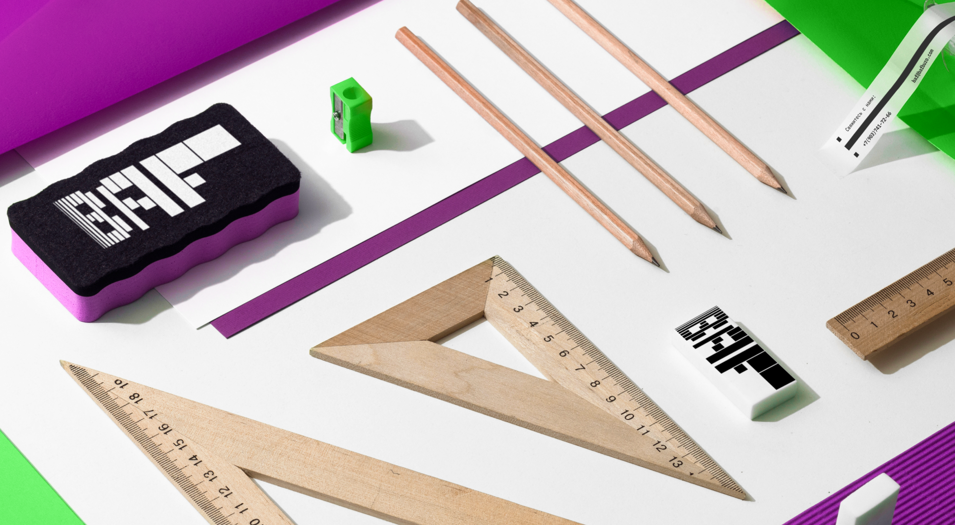 Архитектурное бюро Baf — Изображение №13 — Брендинг на Dprofile