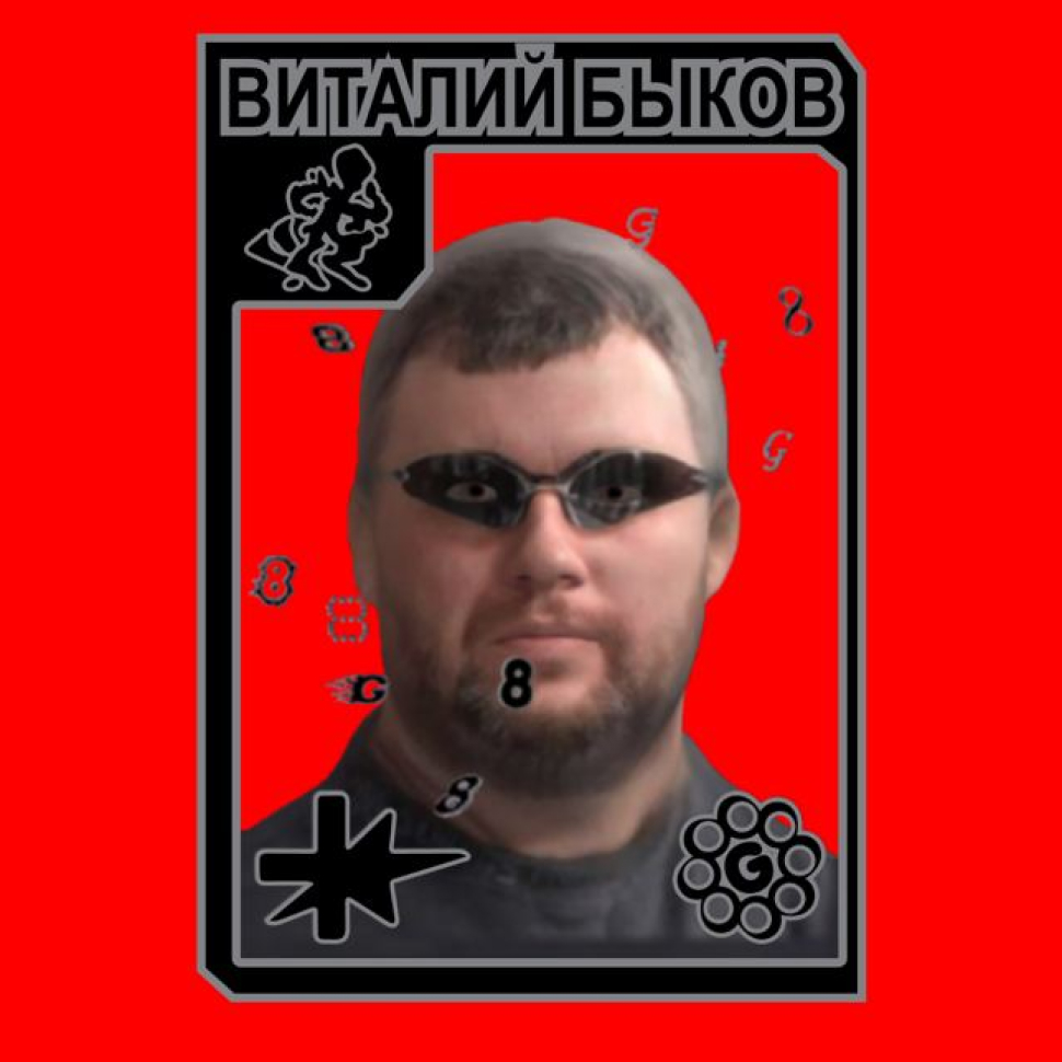 Фестиваль креативных индустрий G8 — Изображение №16 — Брендинг, Графика на Dprofile