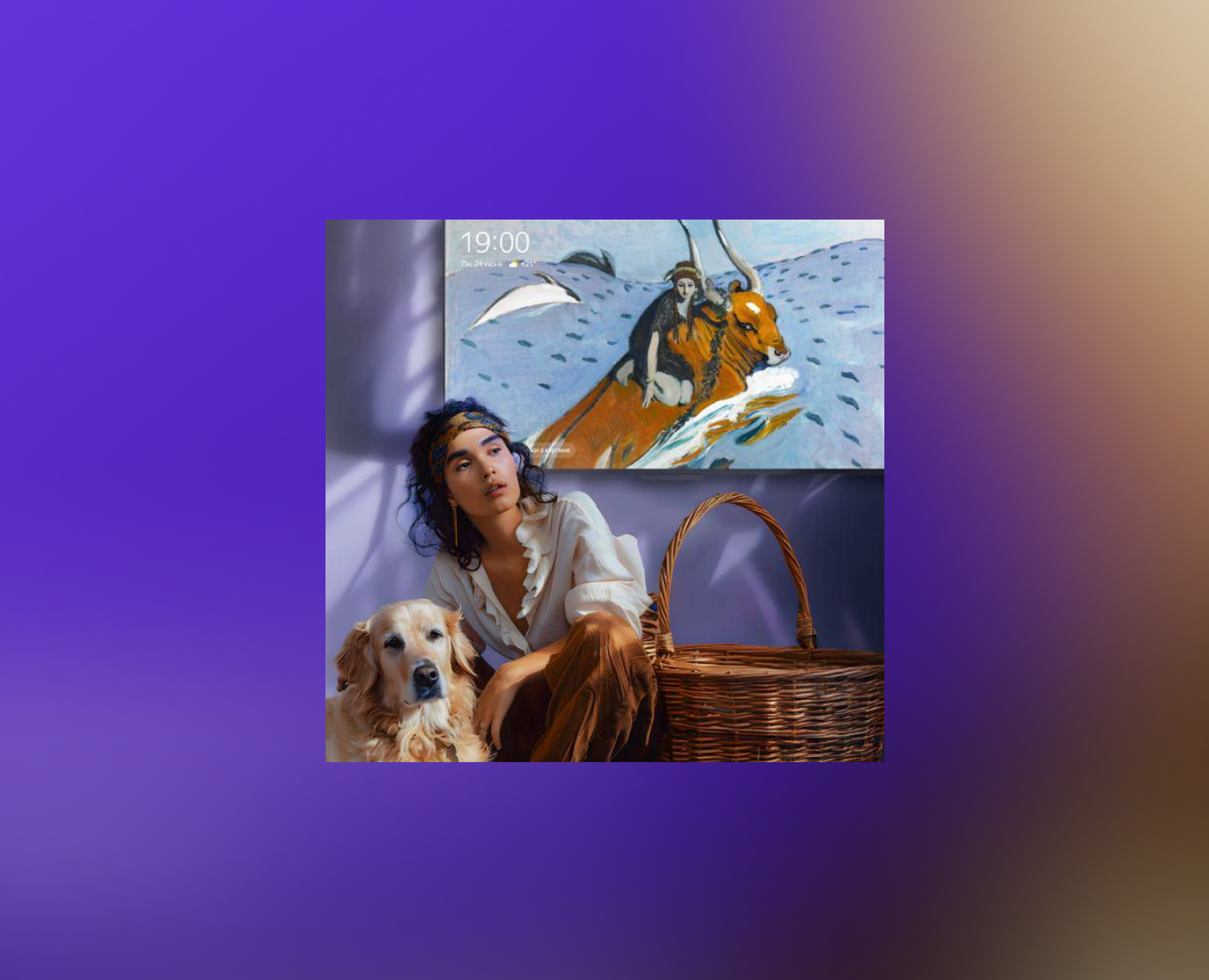 Яндекс Алиса на Dprofile