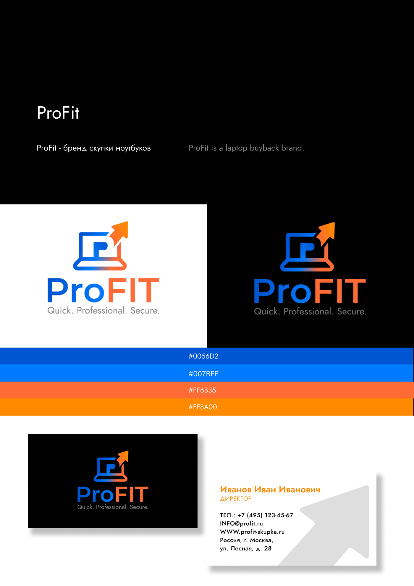 PORTFOLIO — Изображение №6 — Интерфейсы, Брендинг на Dprofile