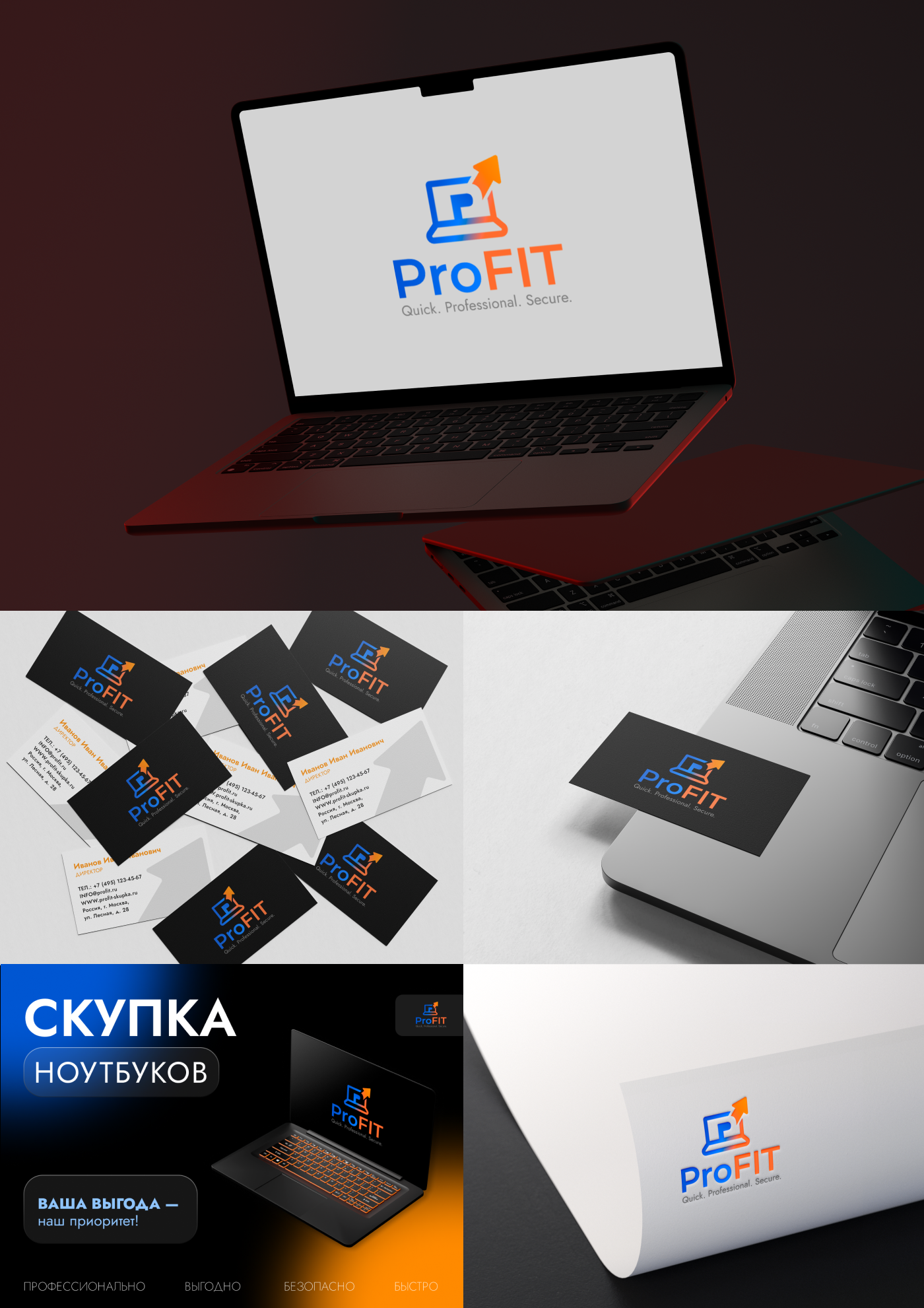 PORTFOLIO — Изображение №7 — Интерфейсы, Брендинг на Dprofile