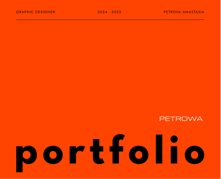 PORTFOLIO на Dprofile