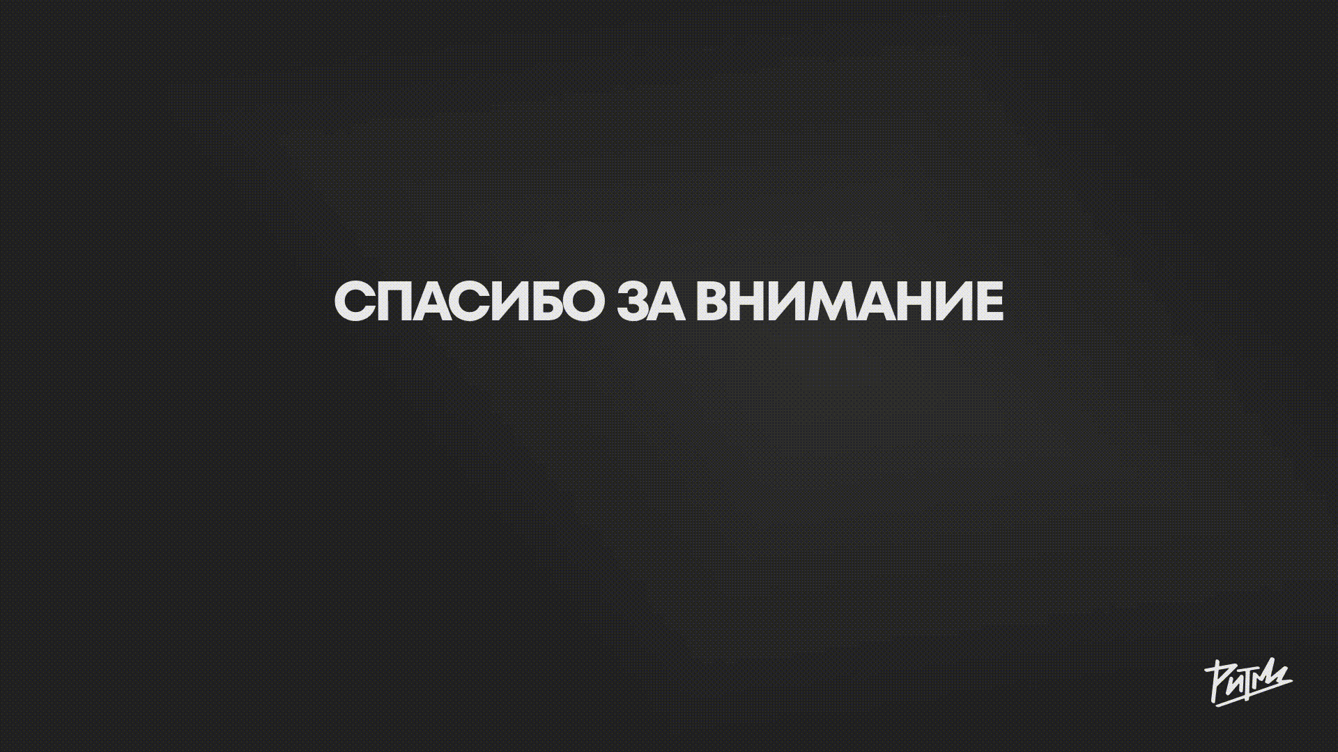 Лендинг для парикмахерской — Изображение №5 — Интерфейсы на Dprofile