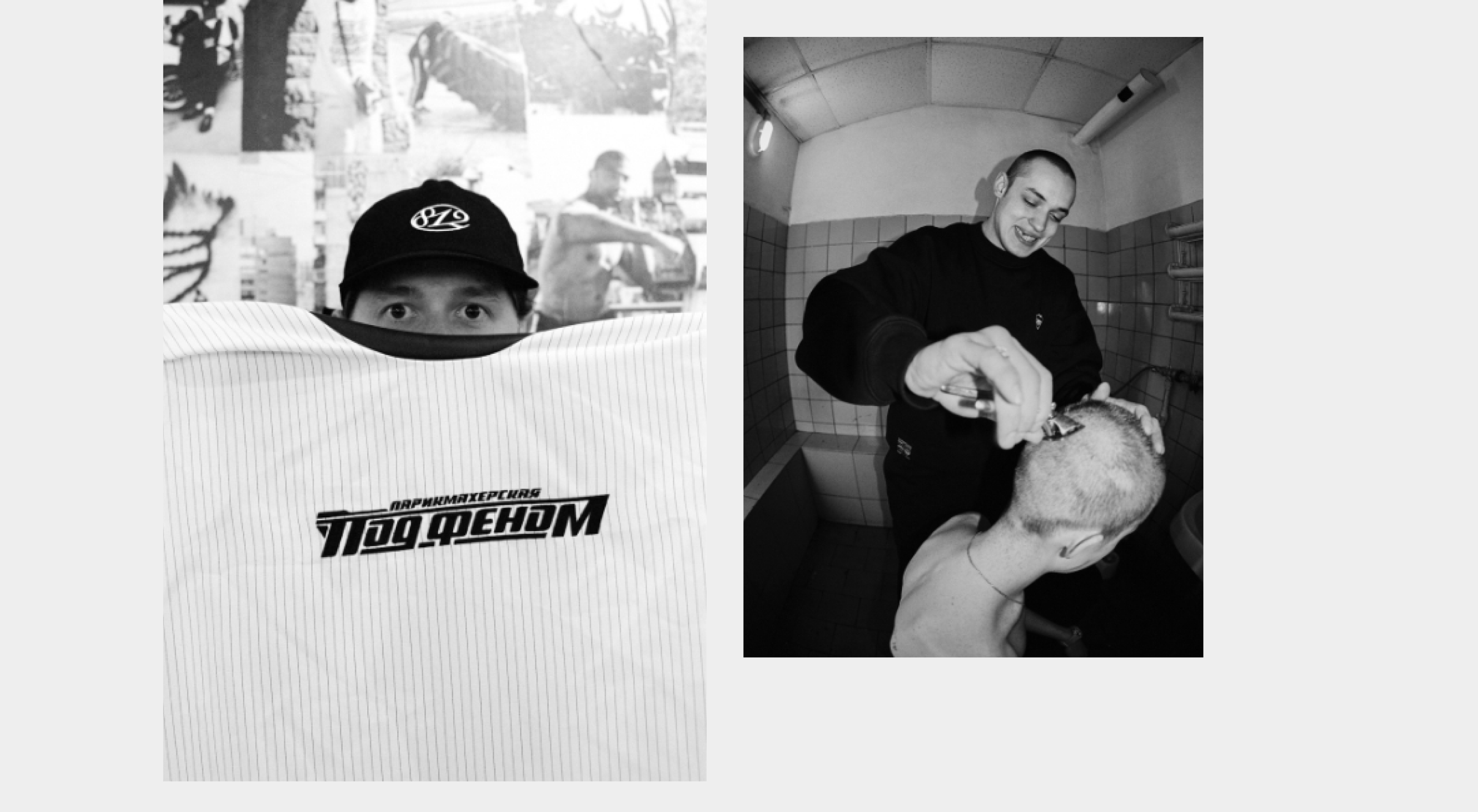 Лендинг для парикмахерской — Изображение №3 — Интерфейсы на Dprofile