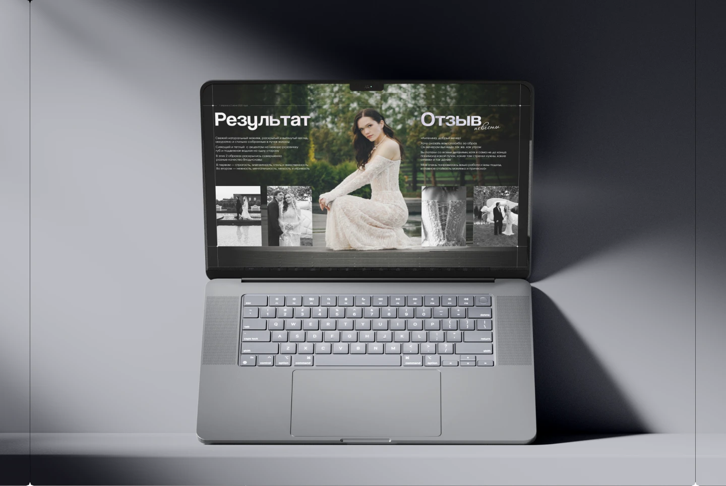 Презентация для Wedding Awards — свадебной премии — Изображение №7 — Маркетинг на Dprofile