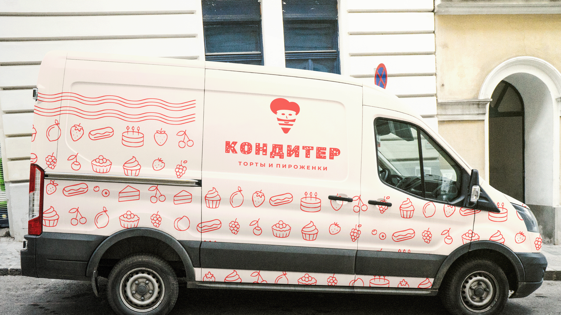 КОНДИТЕР | Брендинг для кафе-кондитерской, ресторана — Изображение №17 — Брендинг на Dprofile