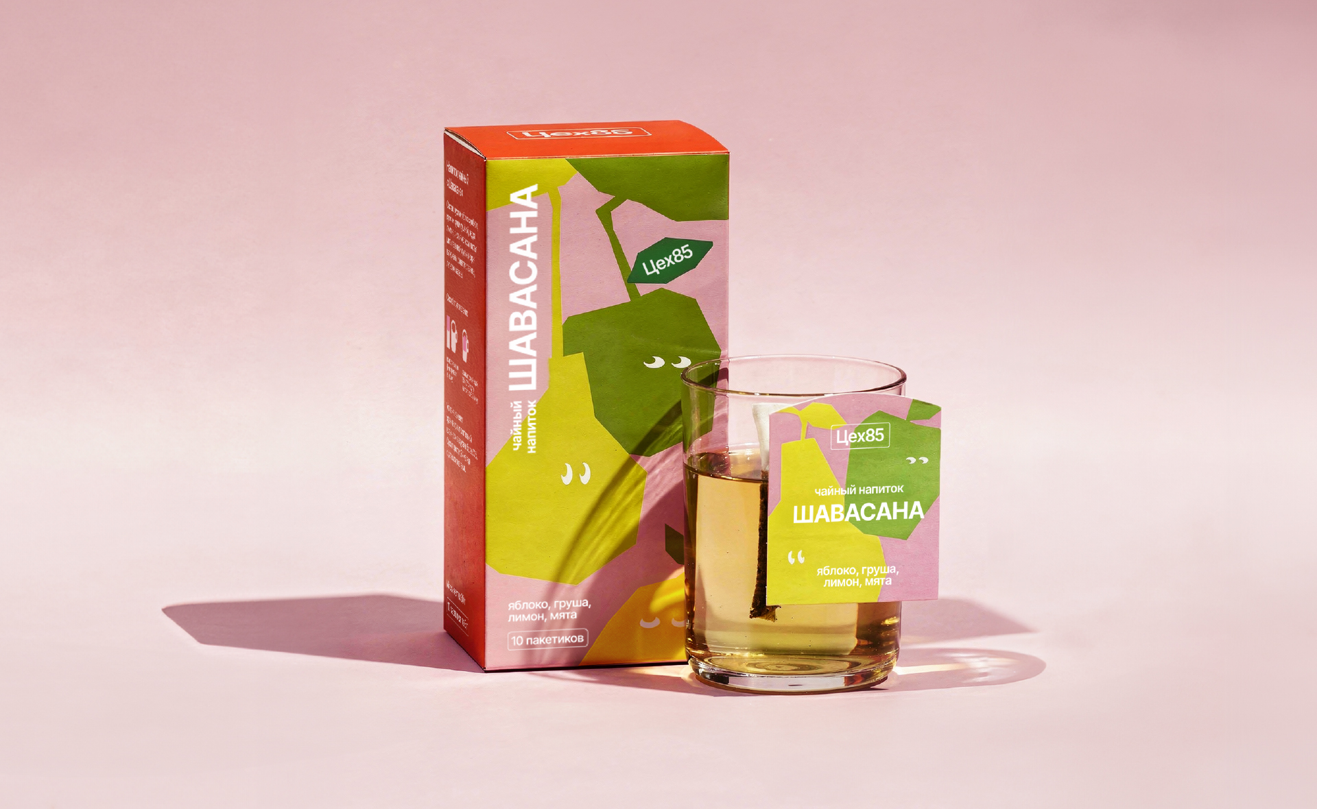 ДИЗАЙН УПАКОВКИ ЧАЯ И КОФЕ ДЛЯ БРЕНДА ЦЕХ85 — Изображение №1 — Брендинг на Dprofile