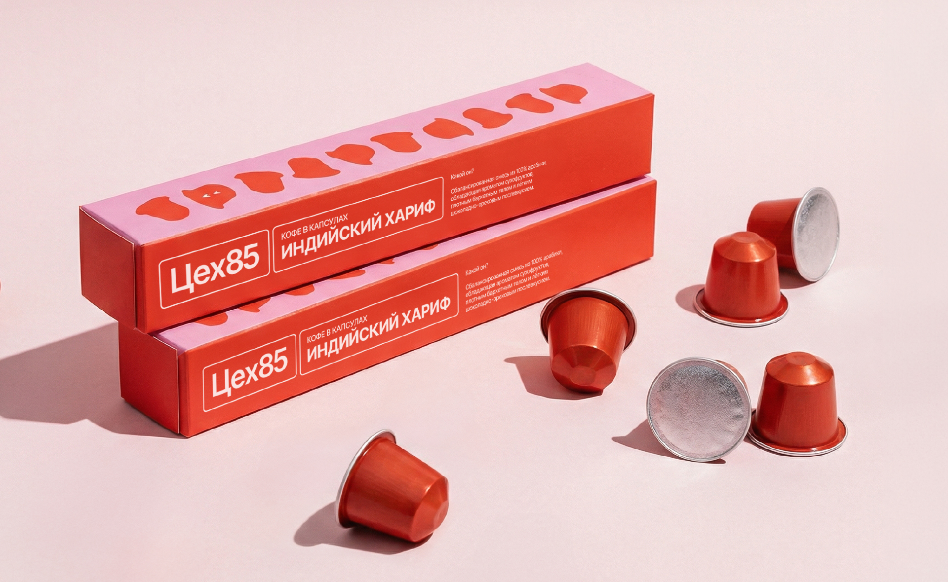 ДИЗАЙН УПАКОВКИ ЧАЯ И КОФЕ ДЛЯ БРЕНДА ЦЕХ85 — Изображение №6 — Брендинг на Dprofile