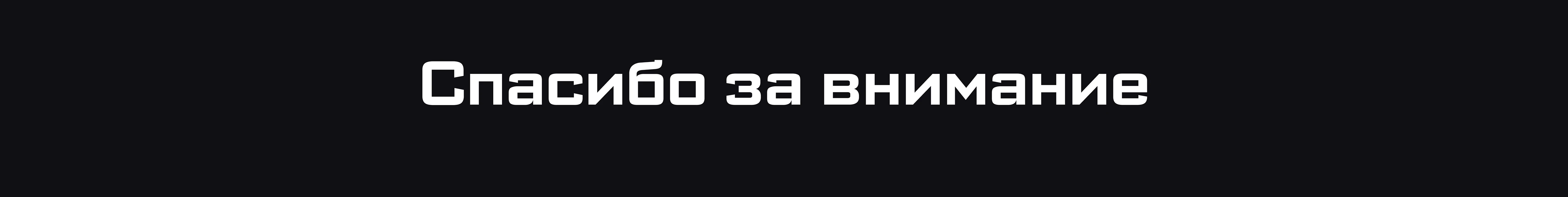 Козыри | Landing page | Music band — Изображение №12 — Интерфейсы на Dprofile