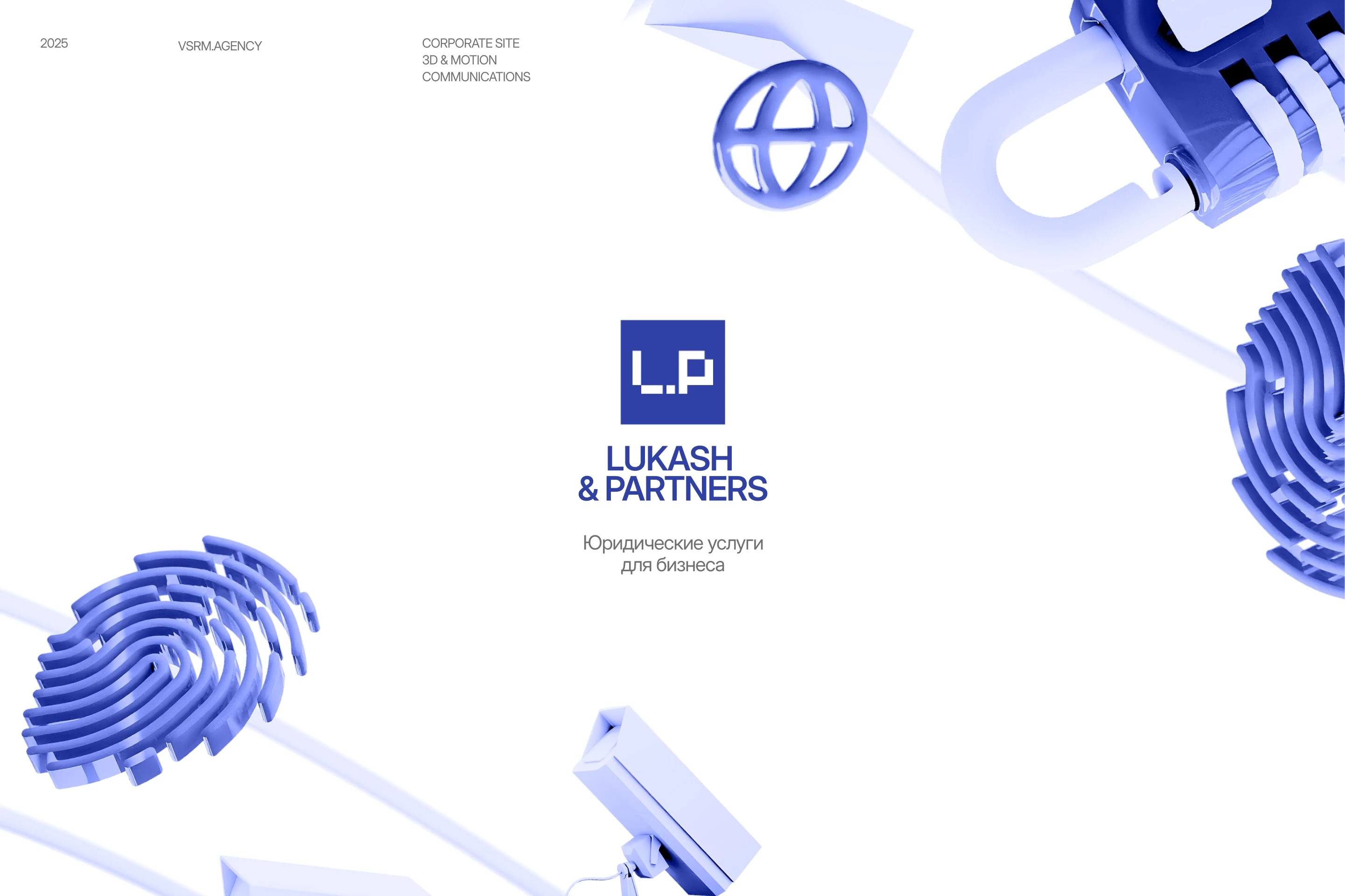 Lukash&Partners - Корпоративный сайт — Изображение №1 — Интерфейсы, Иллюстрация на Dprofile