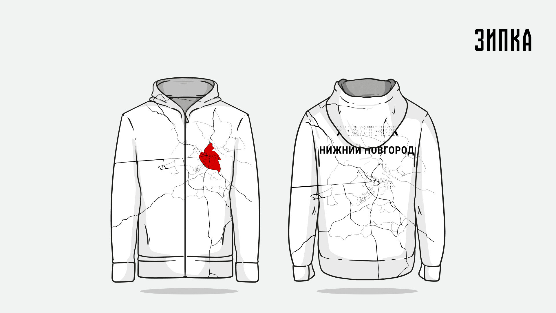 Разработка мерча к чемпионату "Профессионалы" — Изображение №7 — Брендинг, Графика на Dprofile
