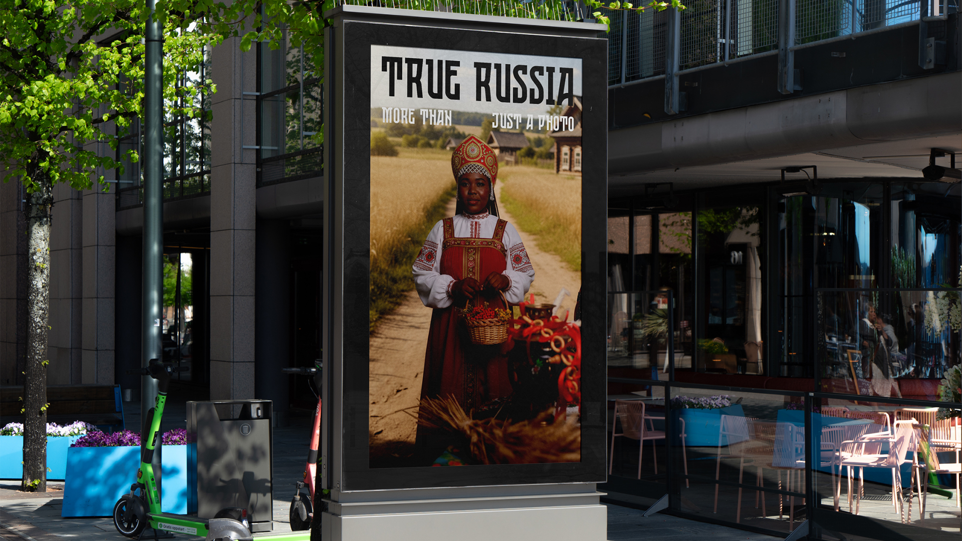 AUTHENTIC RUSSIA: CAPTURE THE SPIRIT — Изображение №3 — Графика, Маркетинг на Dprofile