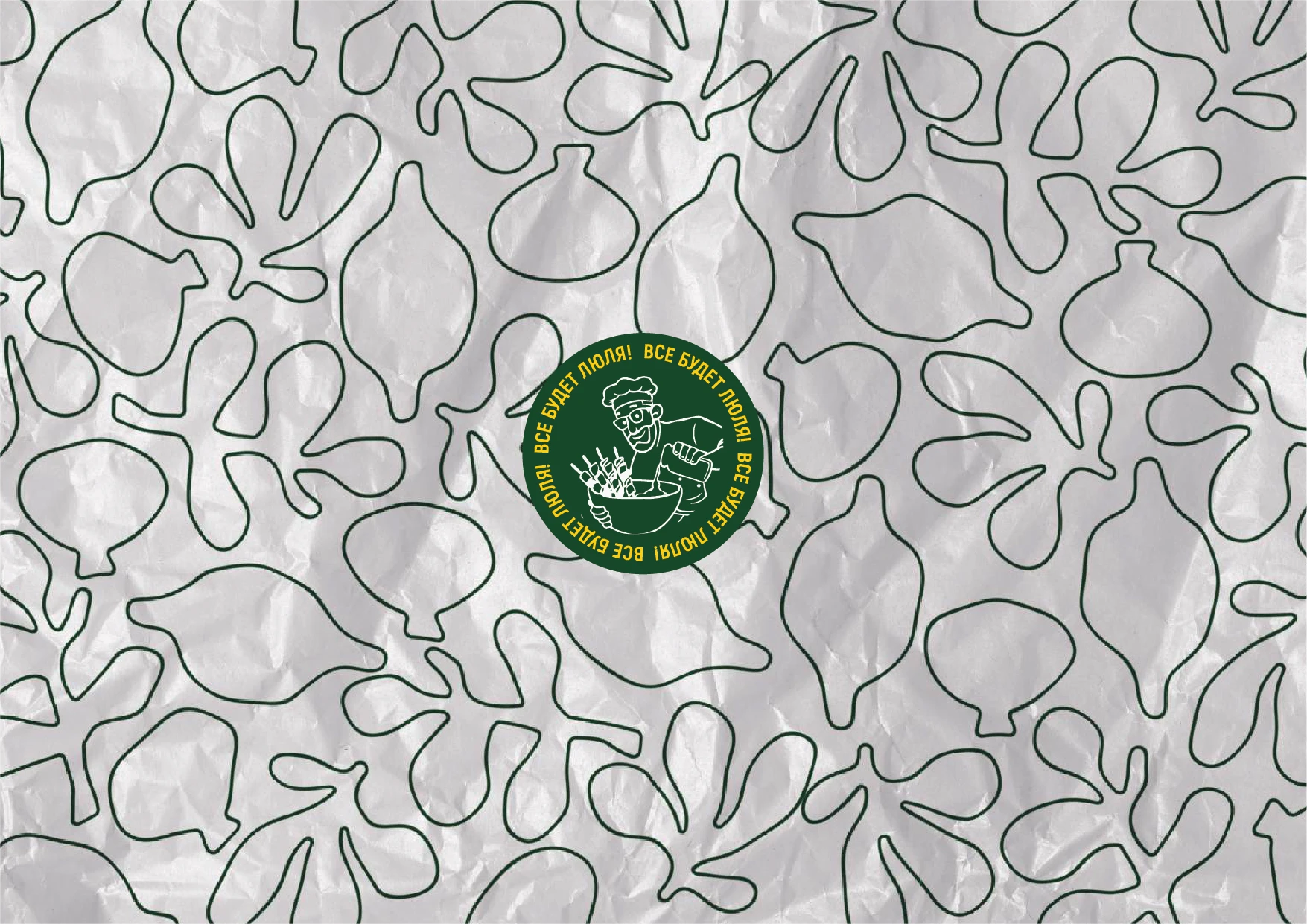 Фирменный стиль. Брендинг. Ресторан. Айдентика — Изображение №4 — Брендинг на Dprofile