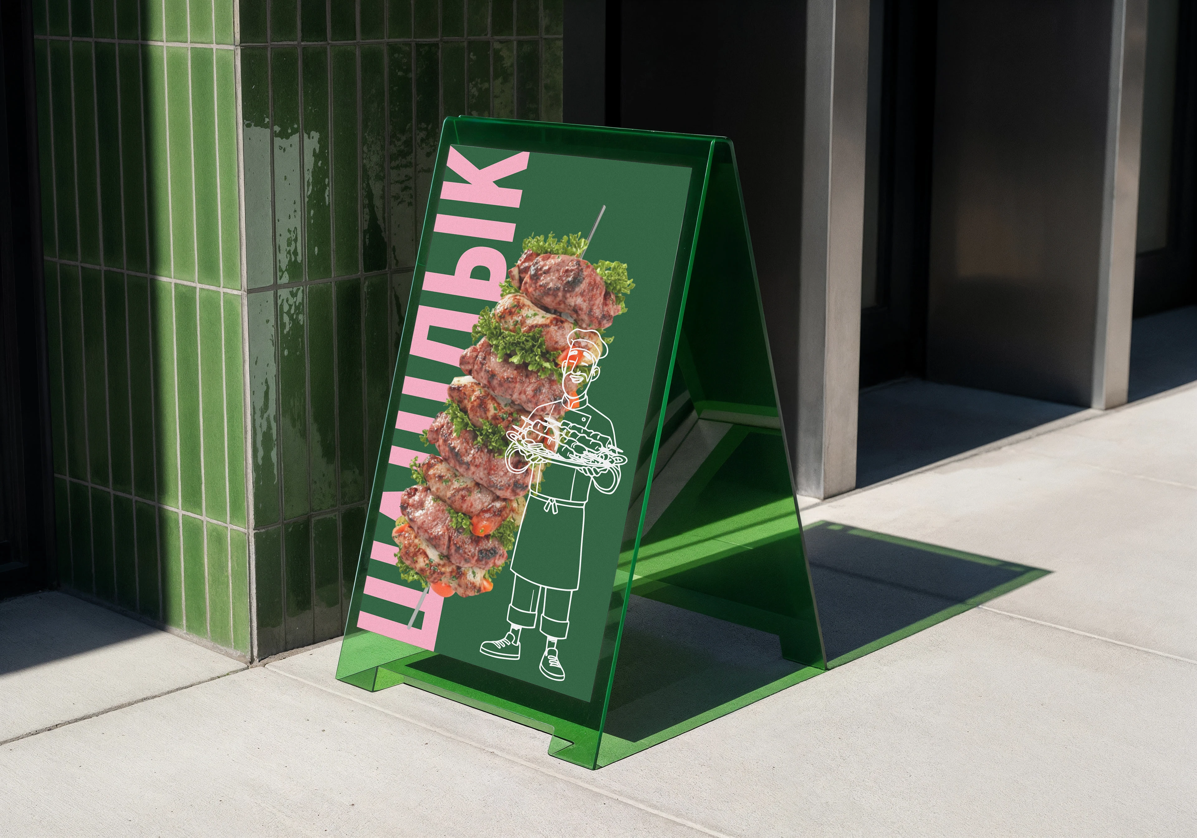 Фирменный стиль. Брендинг. Ресторан. Айдентика — Изображение №9 — Брендинг на Dprofile