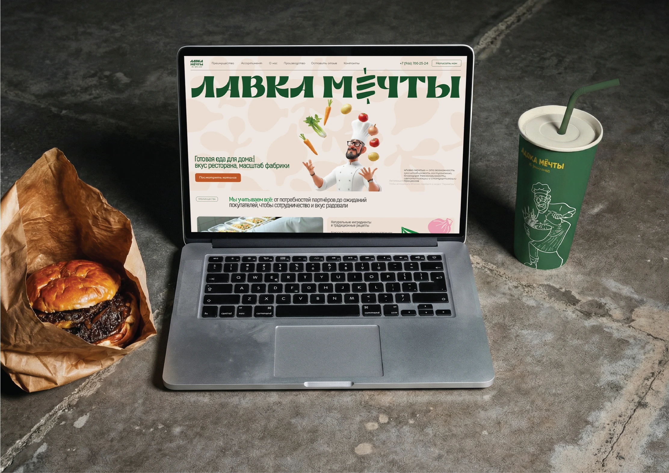 Фирменный стиль. Брендинг. Ресторан. Айдентика — Изображение №19 — Брендинг на Dprofile