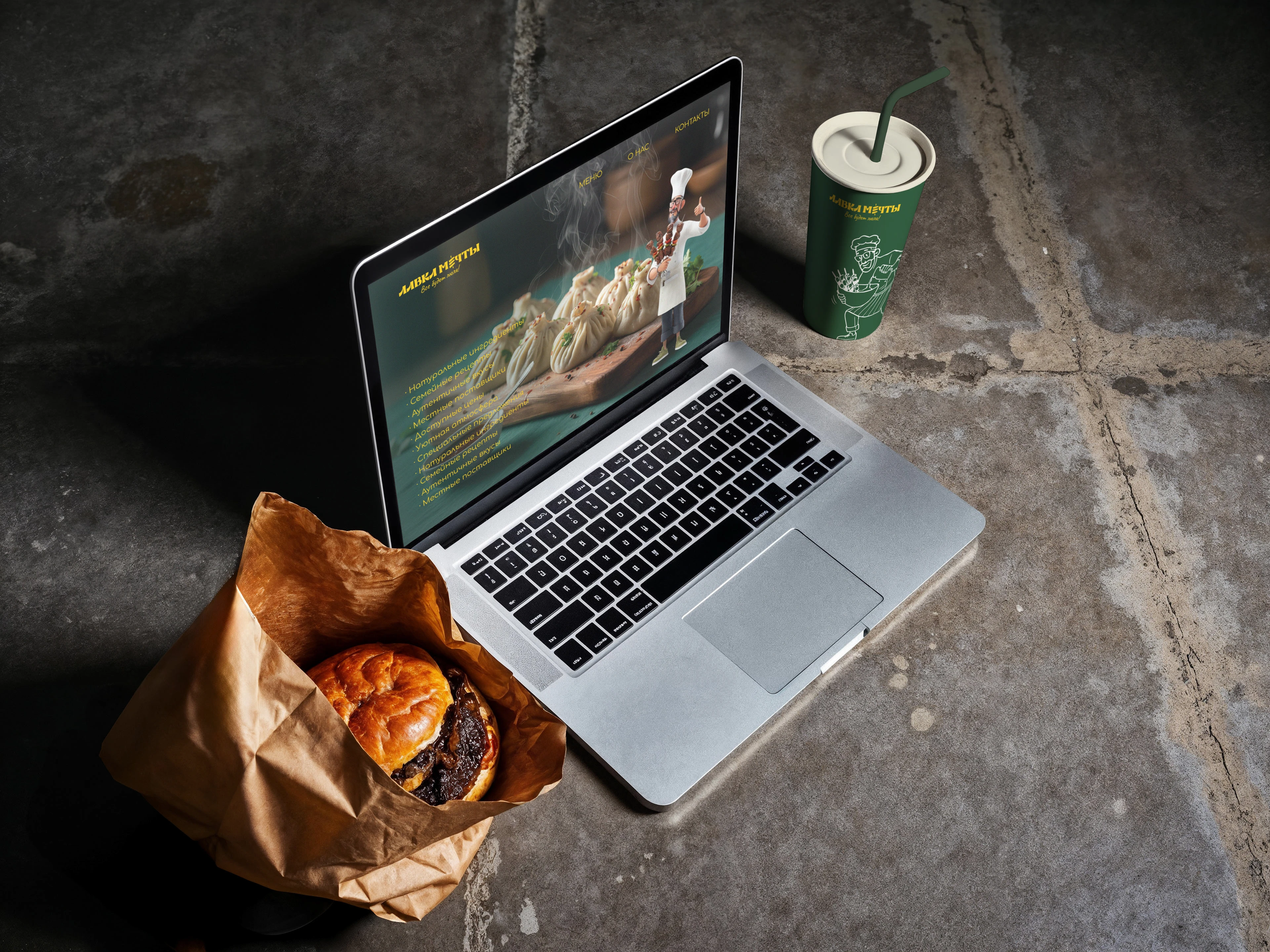 Фирменный стиль. Брендинг. Ресторан. Айдентика — Изображение №1 — Брендинг на Dprofile