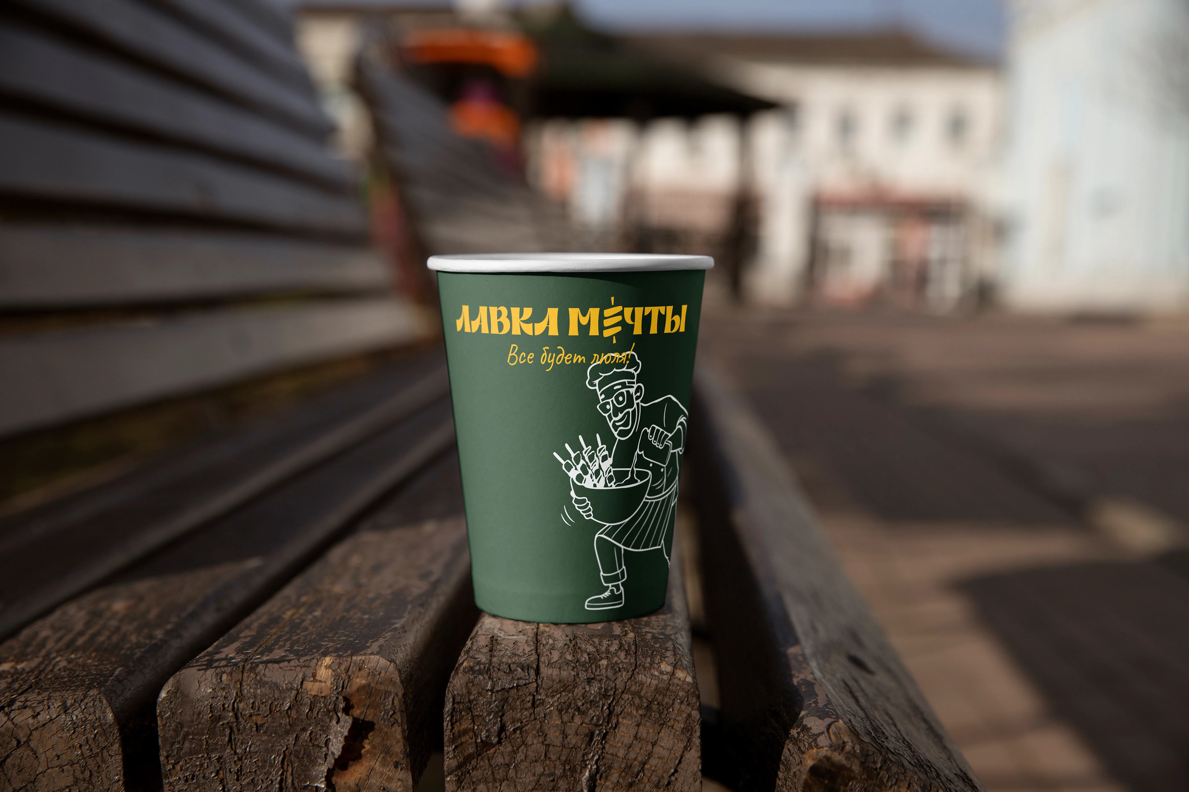 Фирменный стиль. Брендинг. Ресторан. Айдентика — Изображение №14 — Брендинг на Dprofile