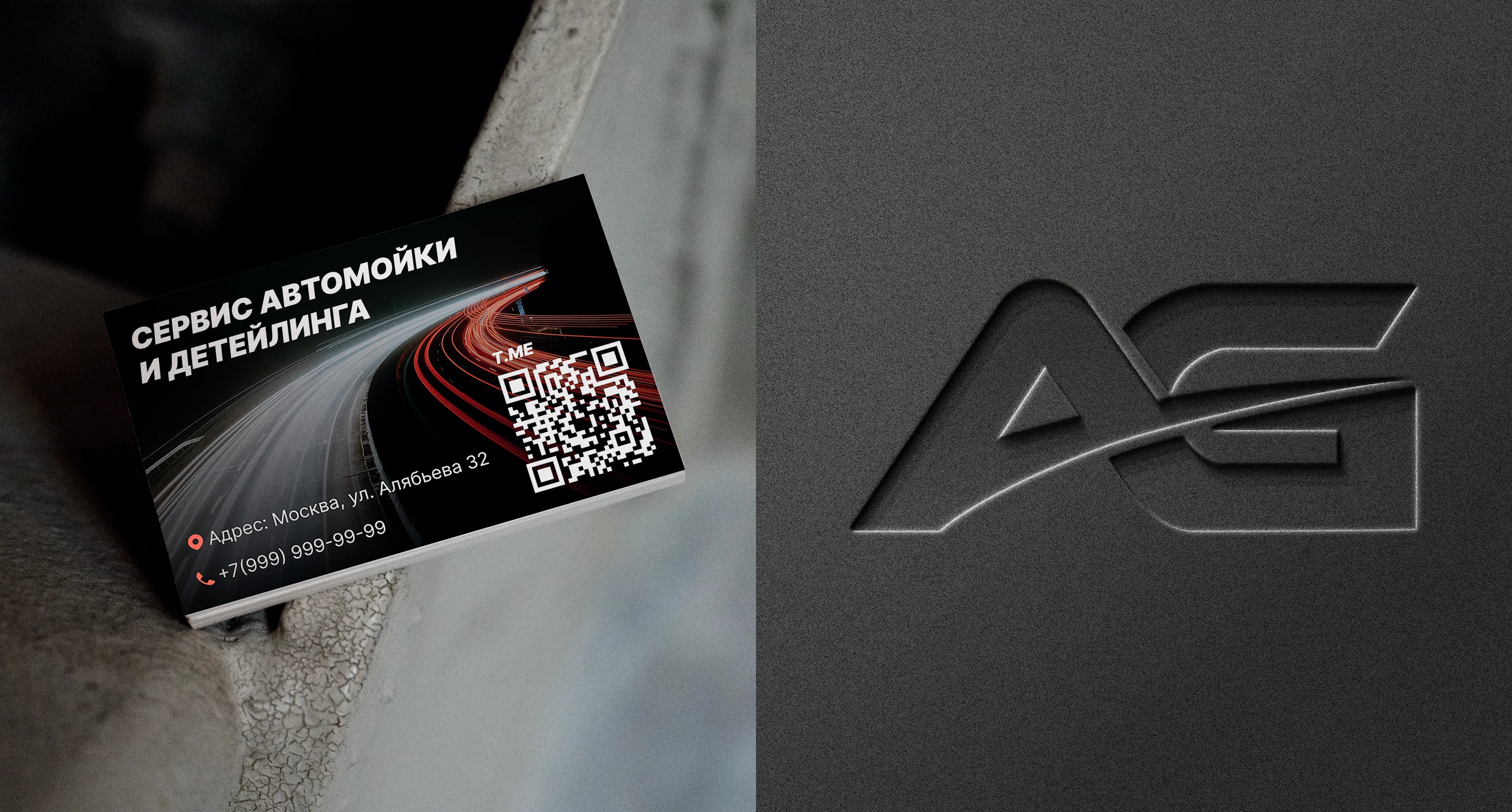 AG DETAIL | Разработка логотипа | Logo design — Изображение №7 — Брендинг на Dprofile