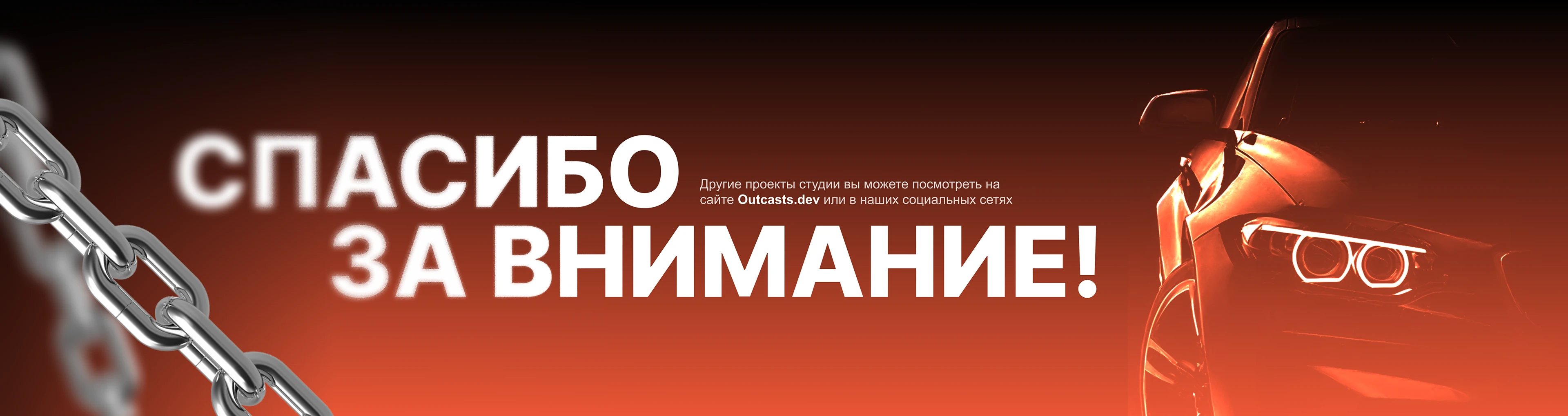 AG DETAIL | Разработка лендинга — Изображение №7 — Интерфейсы, Брендинг на Dprofile