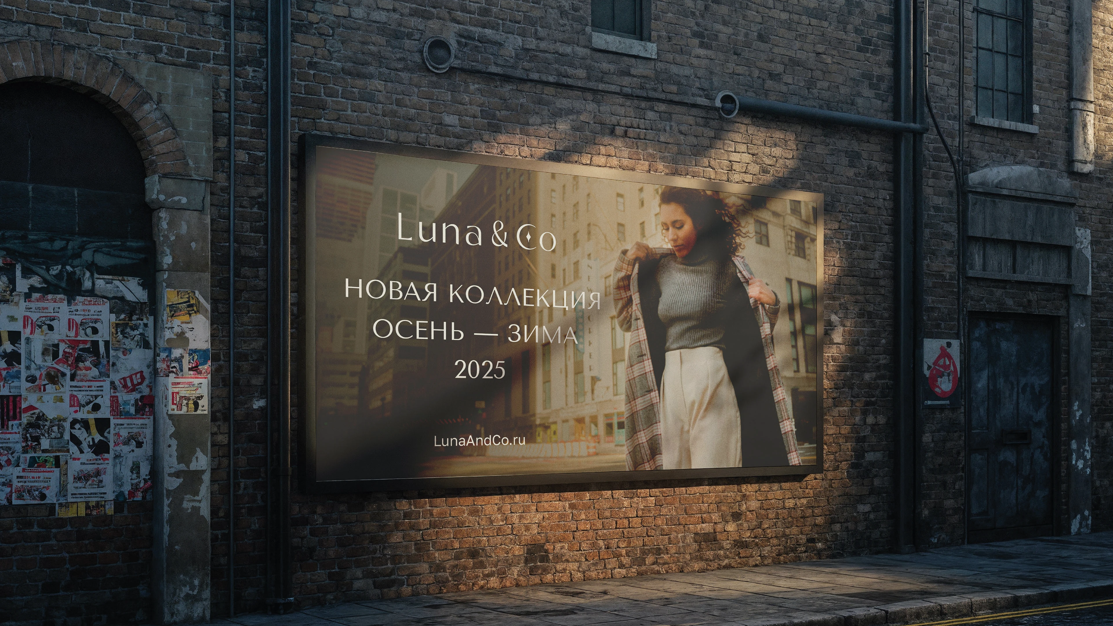 Фирменный стиль магазина одежды Luna & Co — Изображение №10 — Брендинг на Dprofile