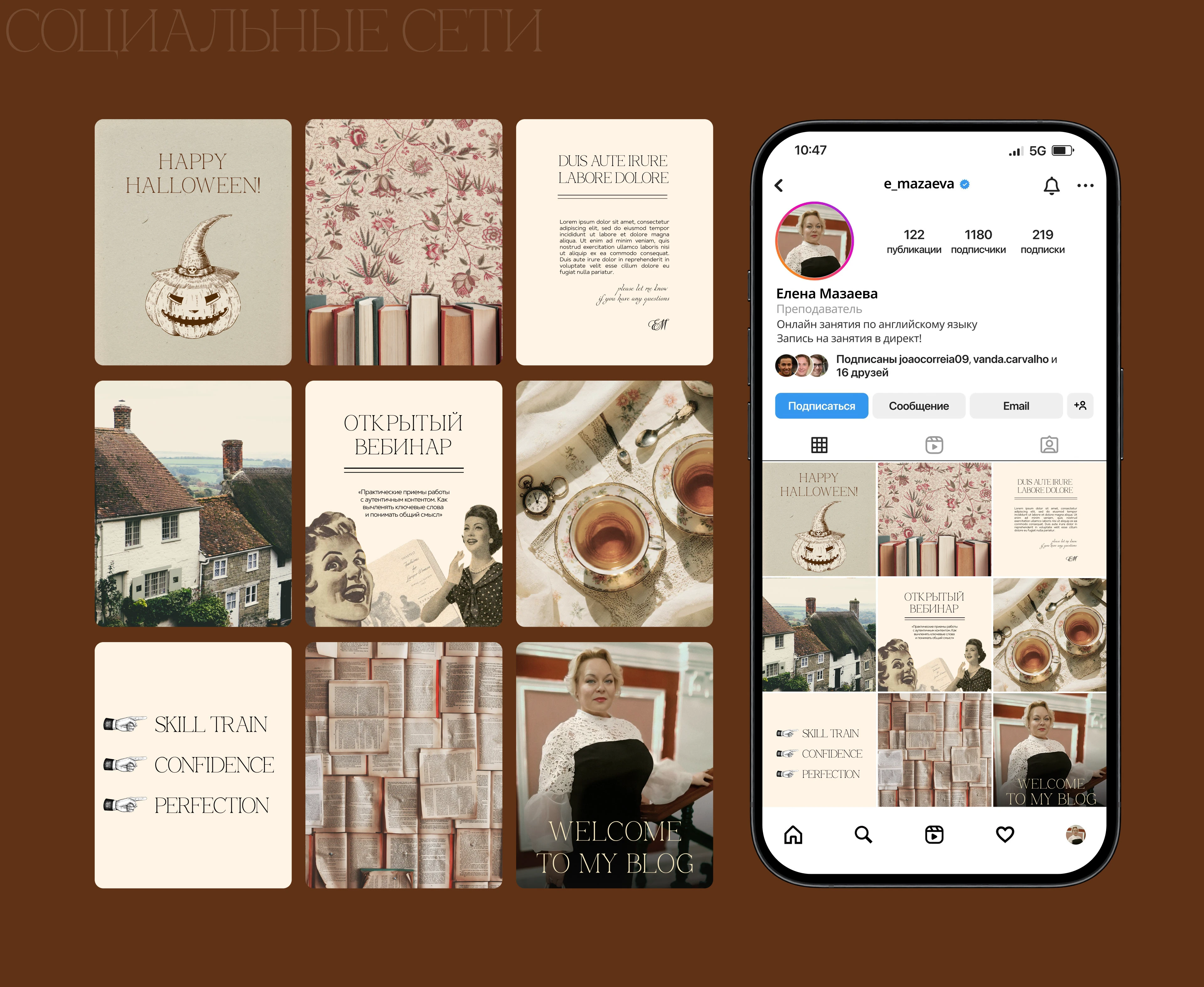 Айдентика преподавателя английского языка — Изображение №10 — Интерфейсы, Брендинг на Dprofile