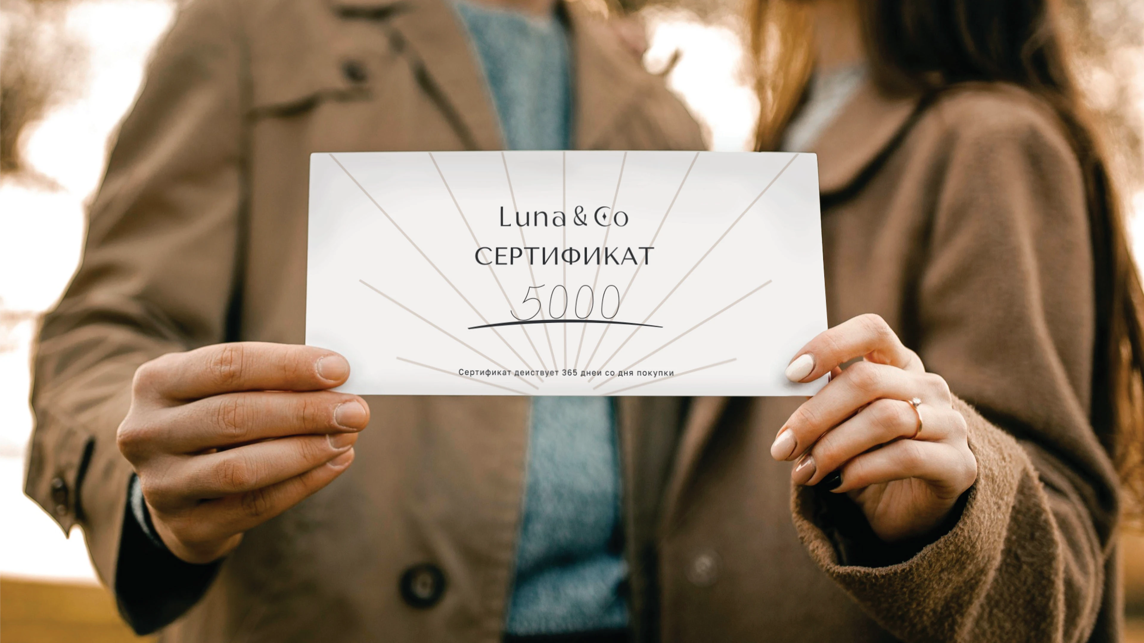 Фирменный стиль магазина одежды Luna & Co — Изображение №13 — Брендинг на Dprofile