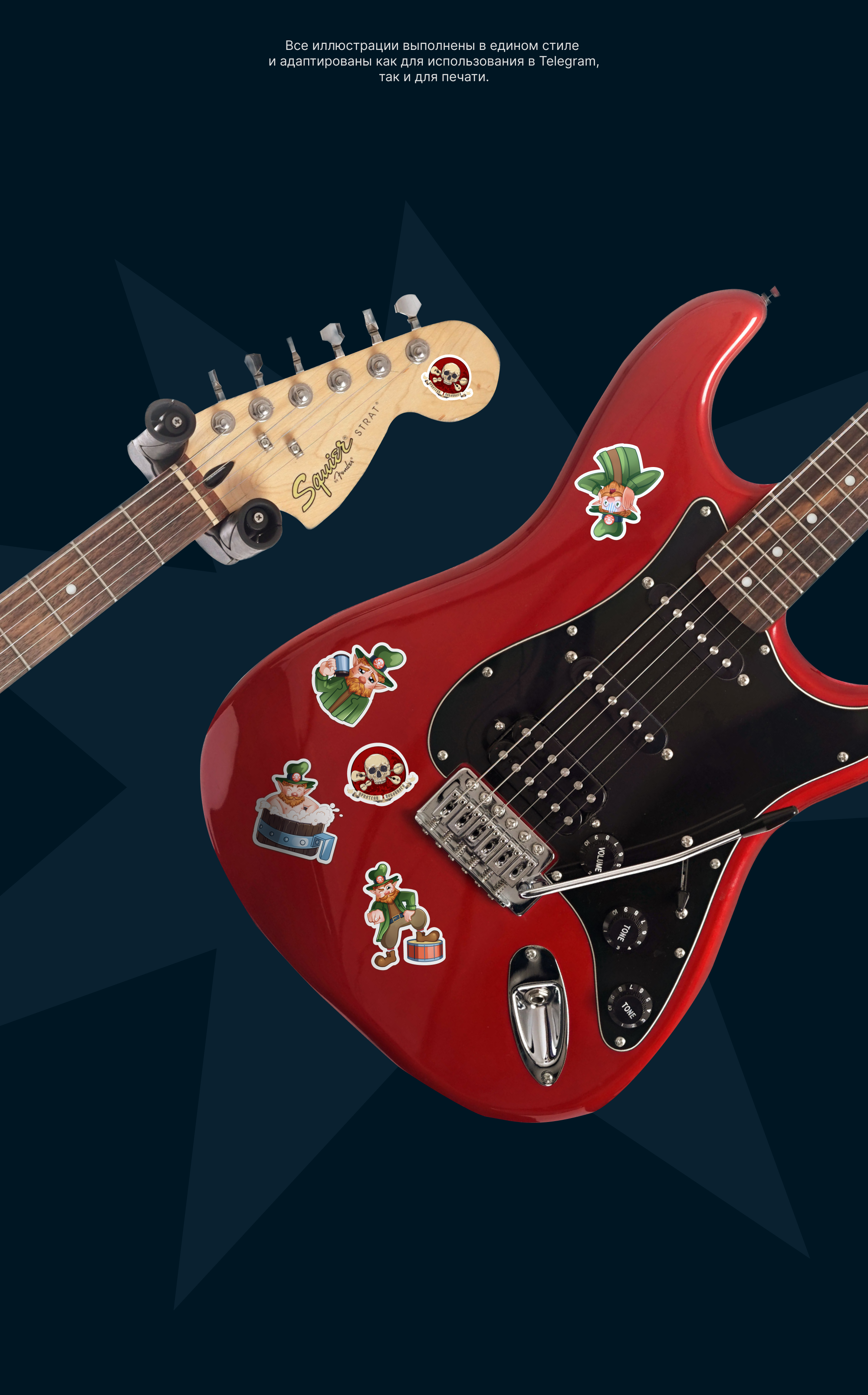 Стикерпак "Леприкон" — Изображение №13 — Иллюстрация на Dprofile