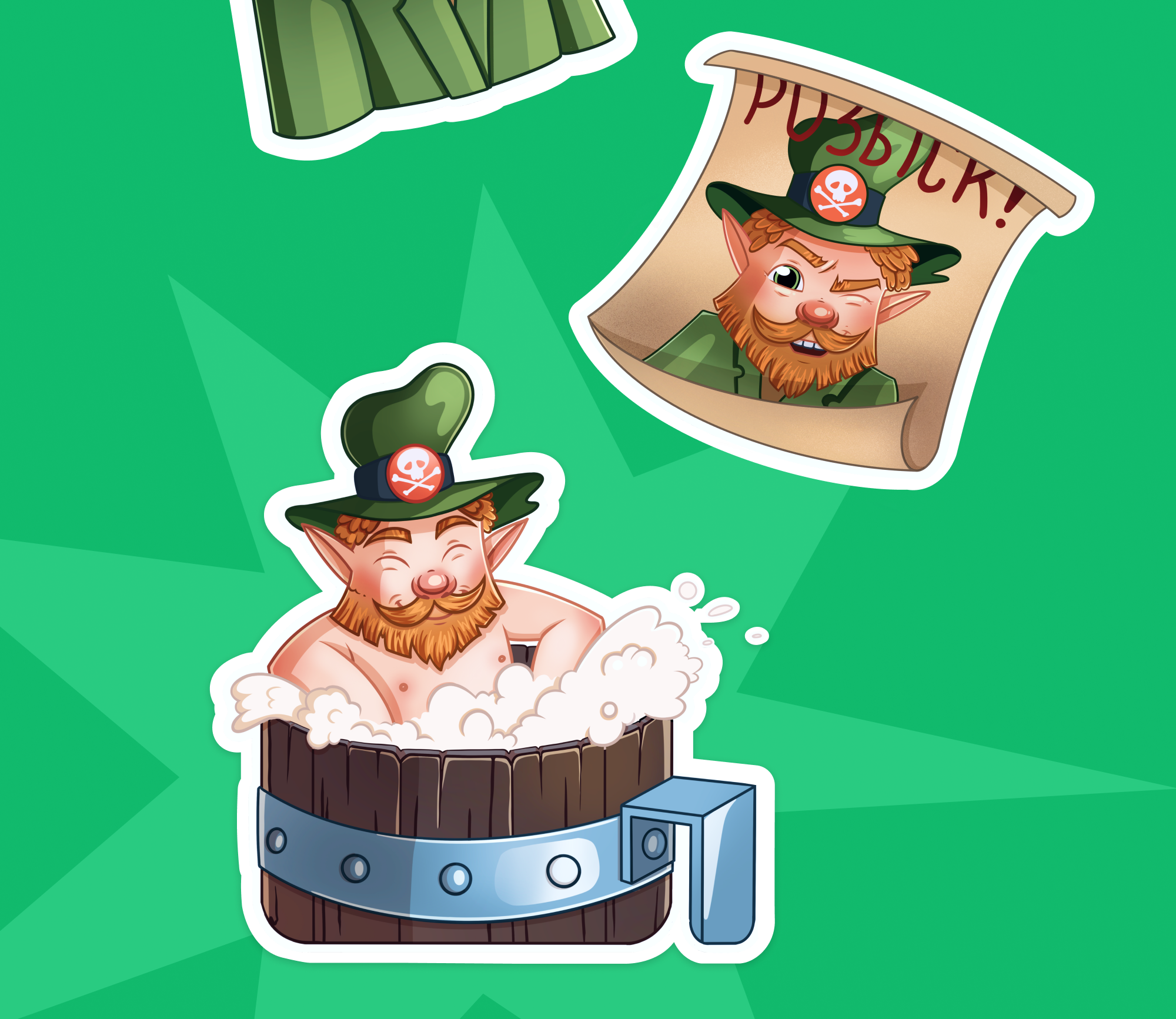 Стикерпак "Леприкон" — Изображение №9 — Иллюстрация на Dprofile