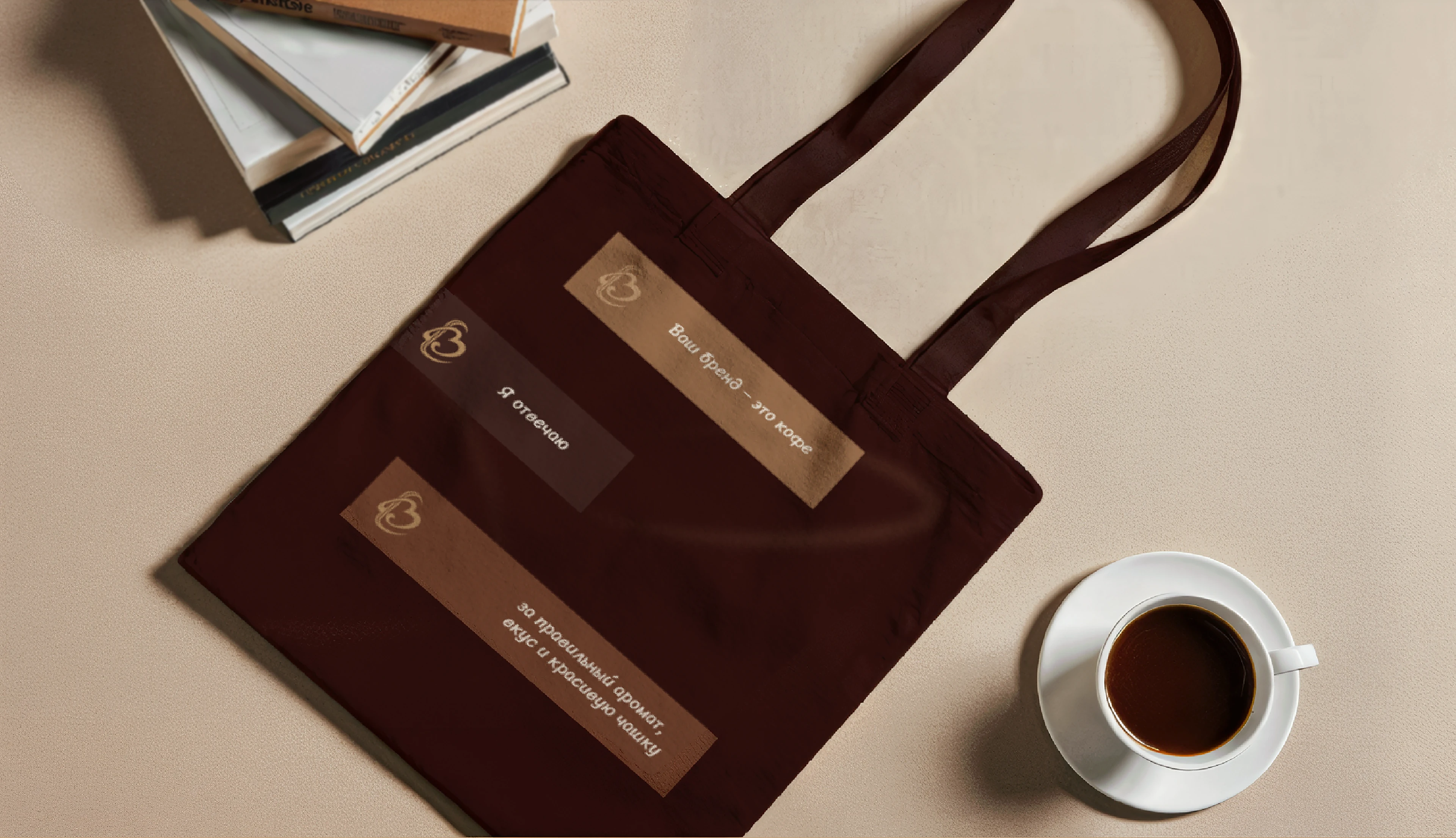 Персональный брендинг ВС — Изображение №8 — Брендинг, Анимация на Dprofile