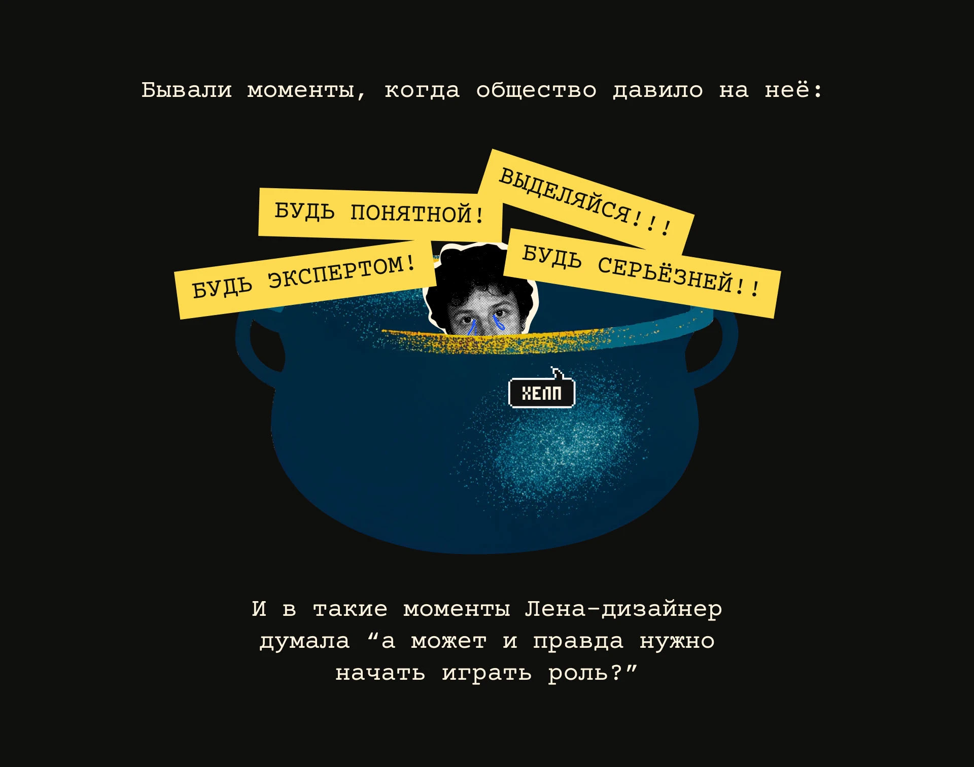 Фирменный стиль и сайт — Изображение №7 — Интерфейсы, Брендинг на Dprofile