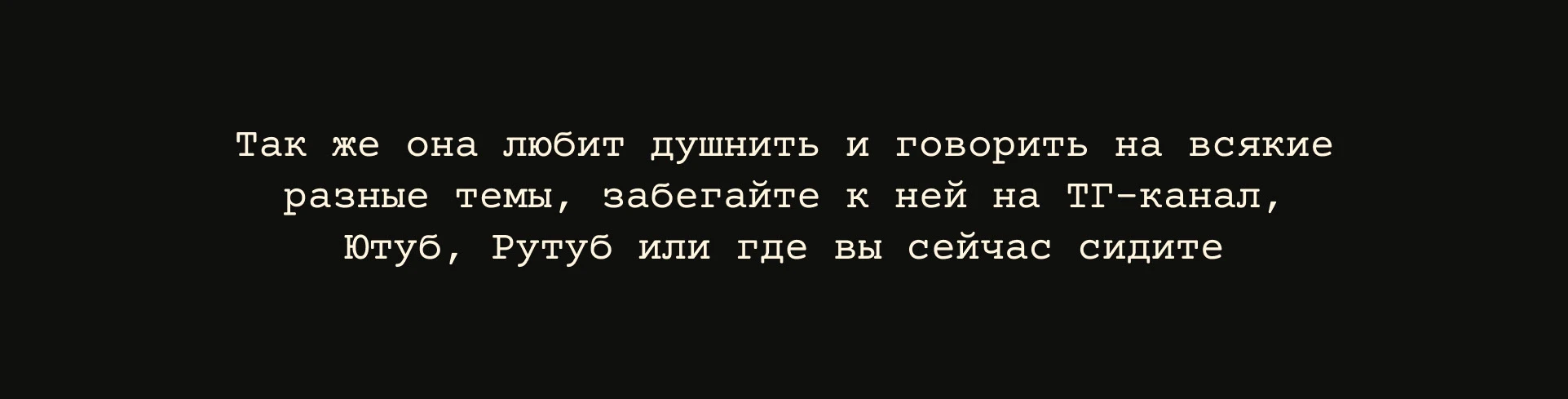 Фирменный стиль и сайт — Изображение №12 — Интерфейсы, Брендинг на Dprofile