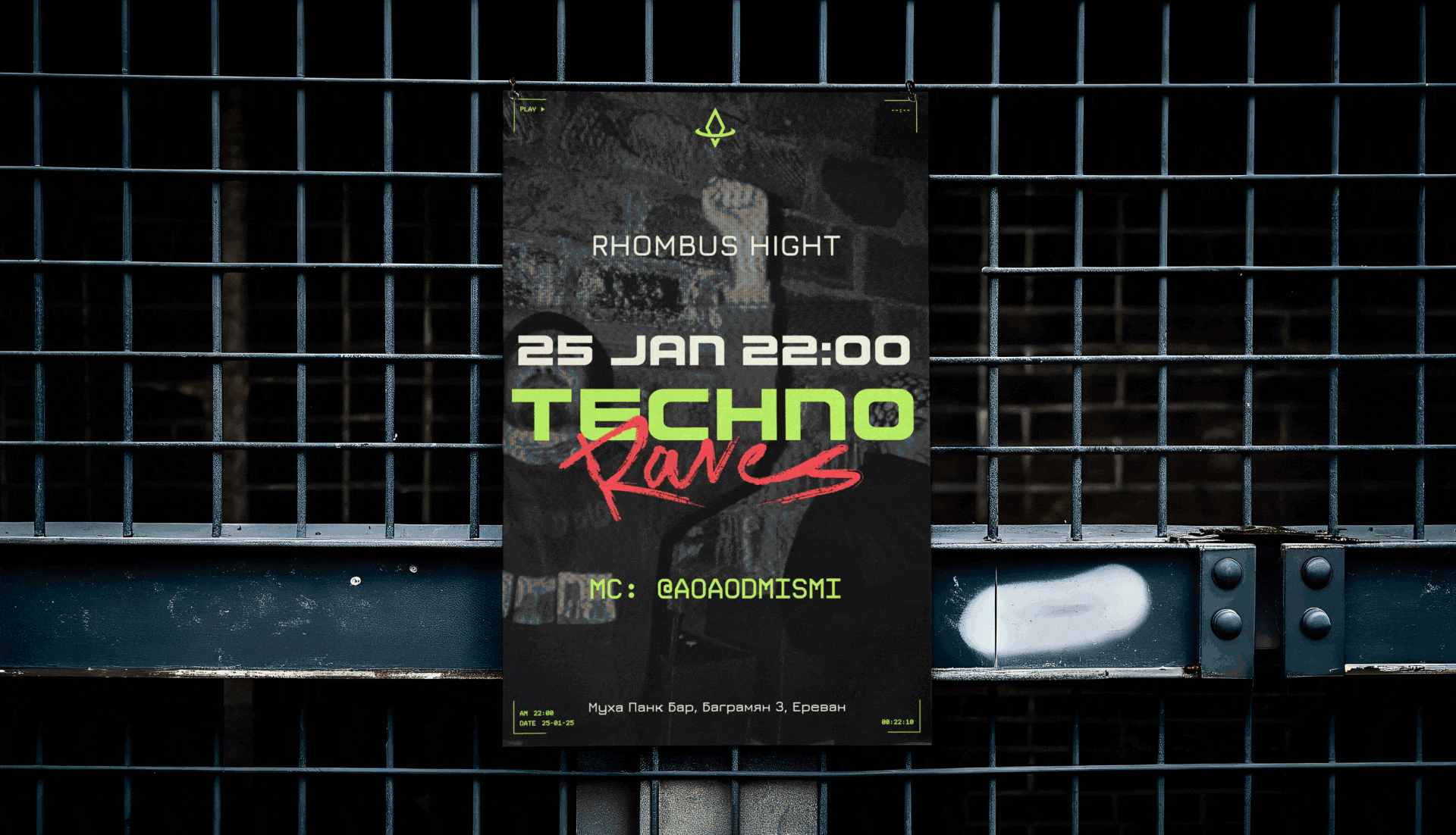 Rhombus Raves — Branding, Event design — Изображение №8 — Брендинг на Dprofile