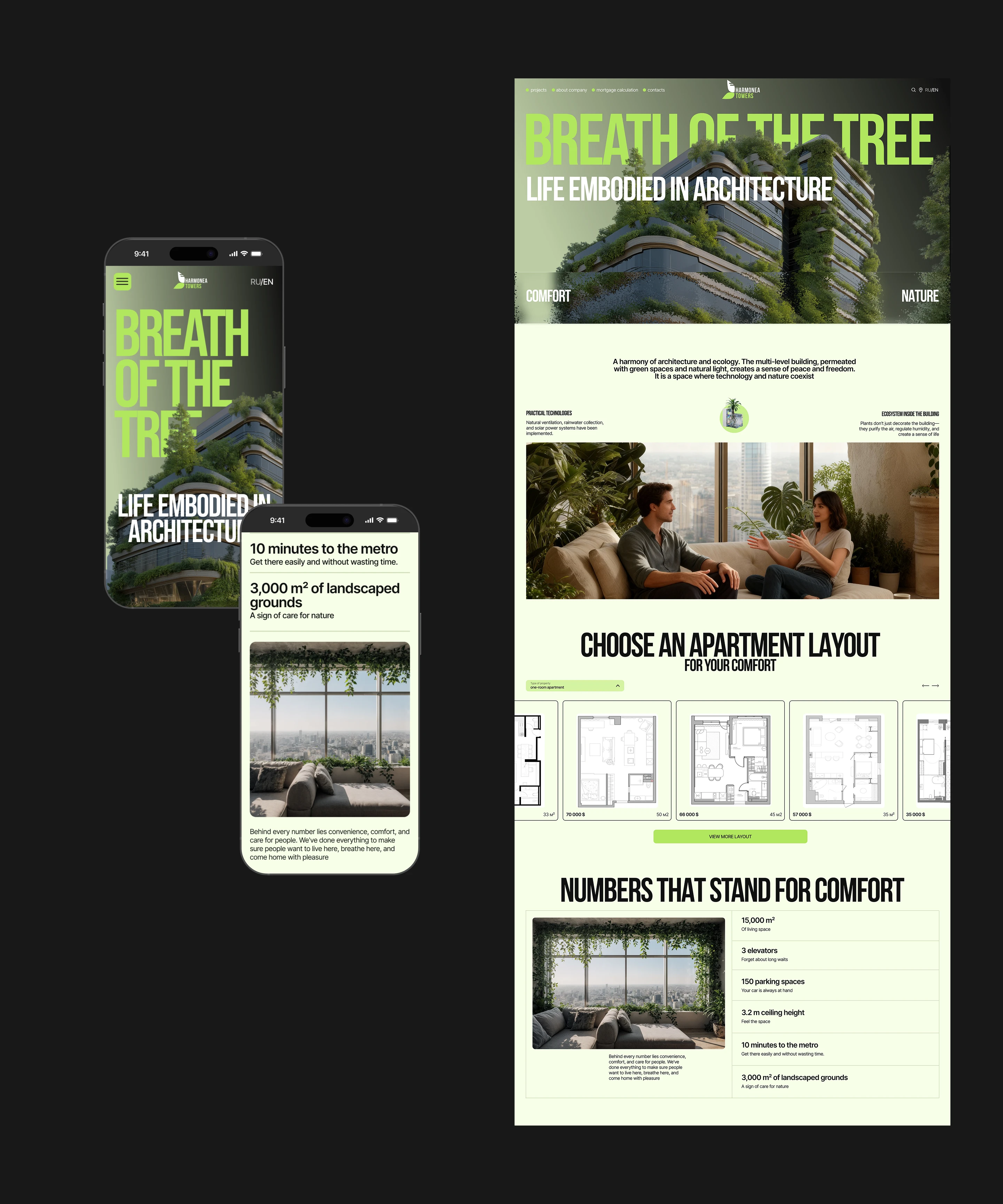 Девелоперская компания Harmonea Towers | Ui/UX | Web — Изображение №9 — Интерфейсы на Dprofile