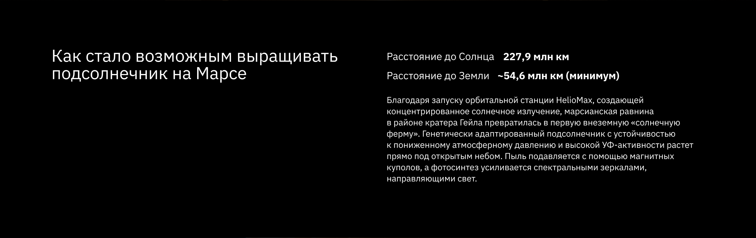 Концепция календаря — Изображение №4 — Брендинг, Графика на Dprofile
