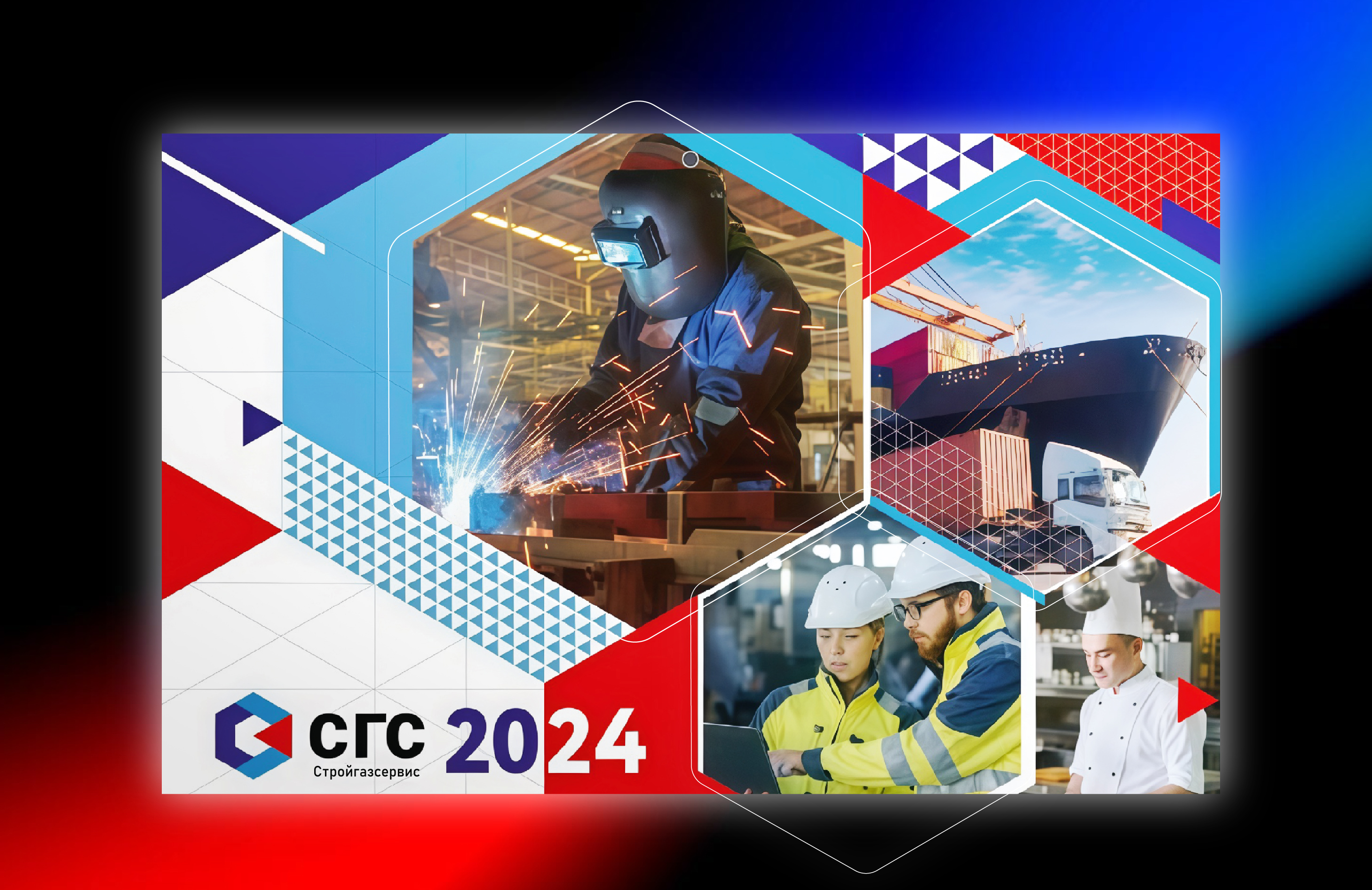 Календарь для СГС — Изображение №1 — Брендинг, Графика на Dprofile