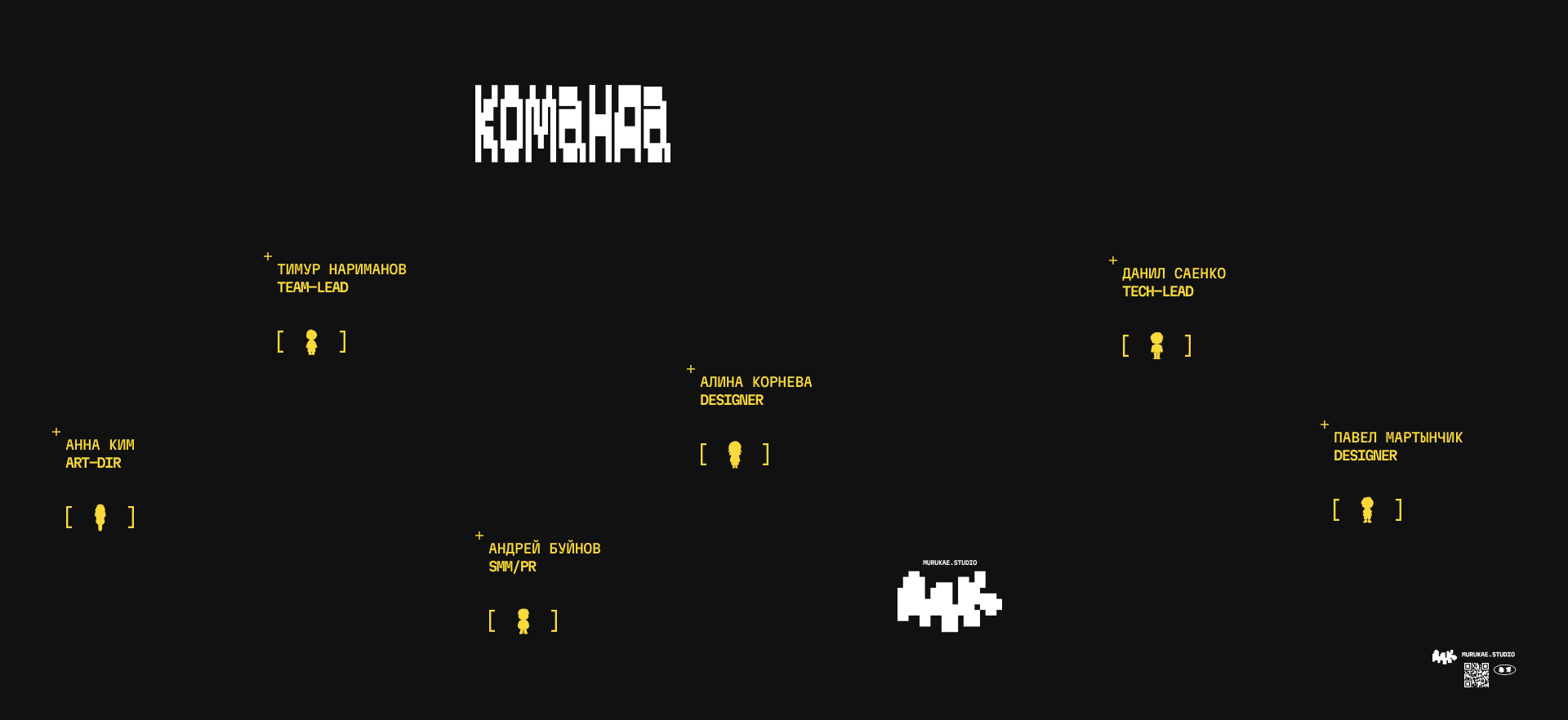 Стикеры которые возбуждают — Изображение №9 — Интерфейсы, Маркетинг на Dprofile