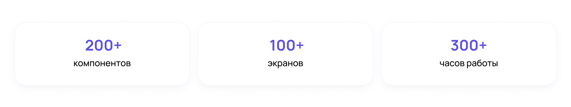 Система управления транспортом — Челнобус — Изображение №2 — Интерфейсы на Dprofile