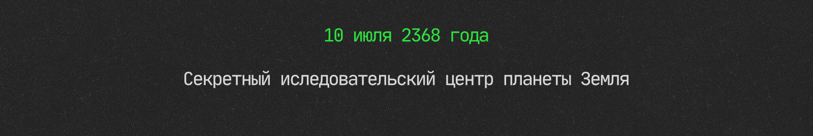 Тайна маски — Изображение №6 — Графика на Dprofile