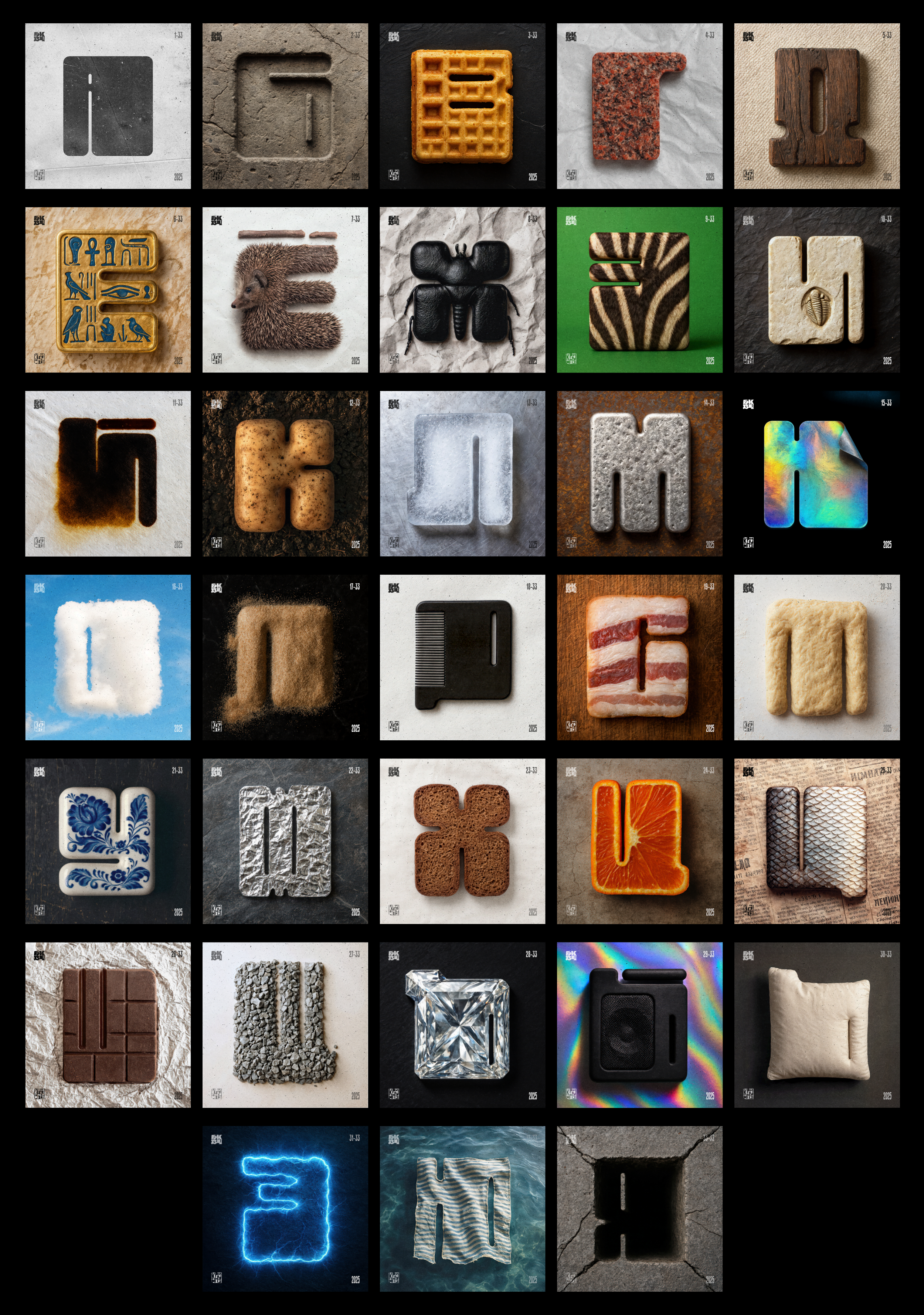 Буквальный челлендж 2025 — Изображение №5 — Графика, 3D на Dprofile