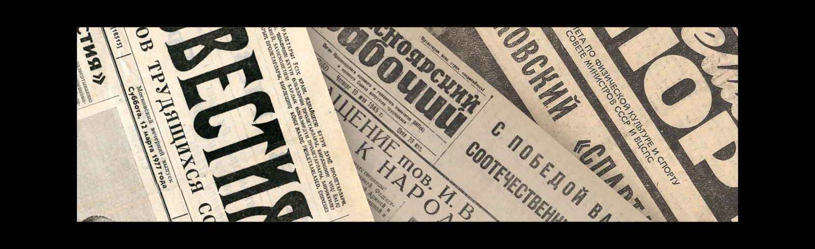 Нейроколлаж - философия коллажа через нйросети — Изображение №3 — Графика на Dprofile