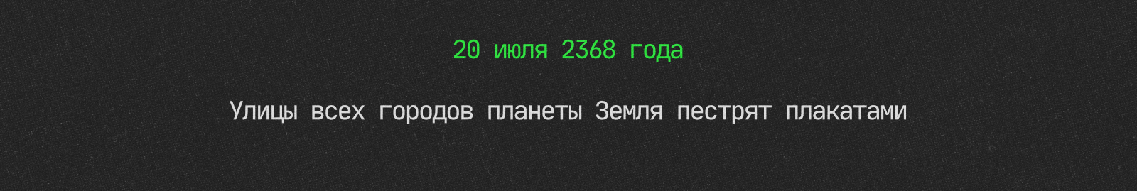Тайна маски — Изображение №8 — Графика на Dprofile