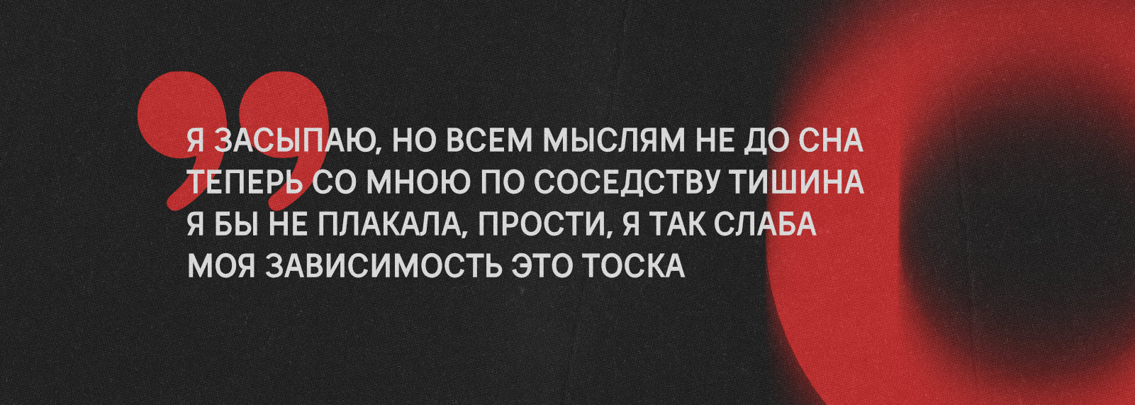 ТипоЧувства — Изображение №11 — Графика на Dprofile