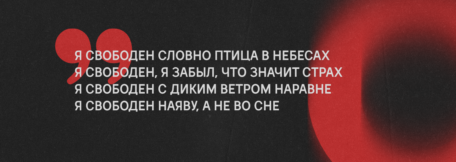 ТипоЧувства — Изображение №9 — Графика на Dprofile