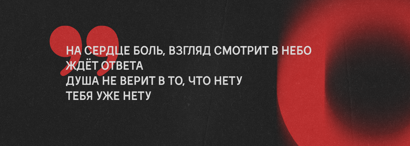 ТипоЧувства — Изображение №3 — Графика на Dprofile