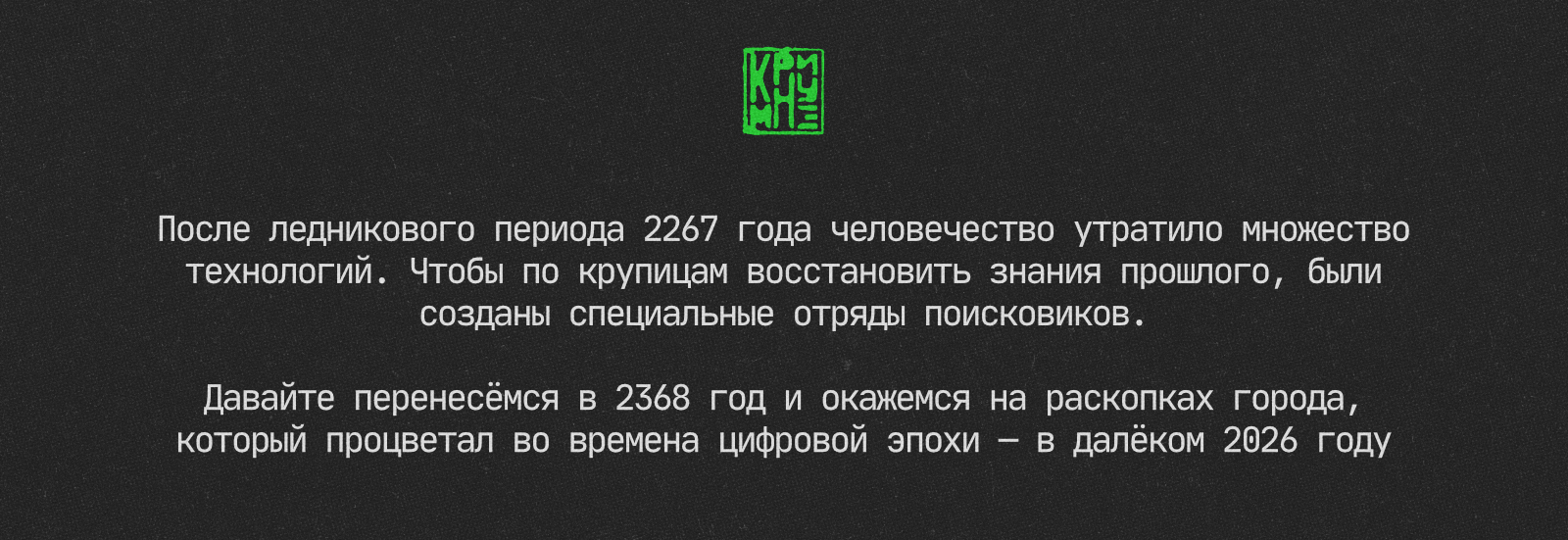 Тайна маски — Изображение №1 — Графика на Dprofile