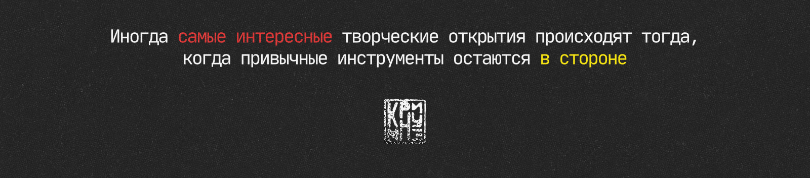 Календарь ПВА 2027 — Изображение №1 — Графика на Dprofile